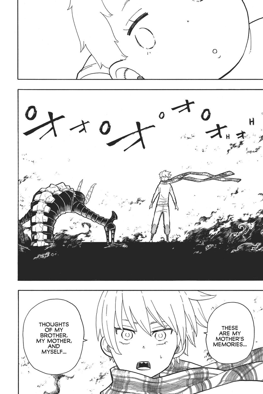 Read Fire Force (en) Manga Online