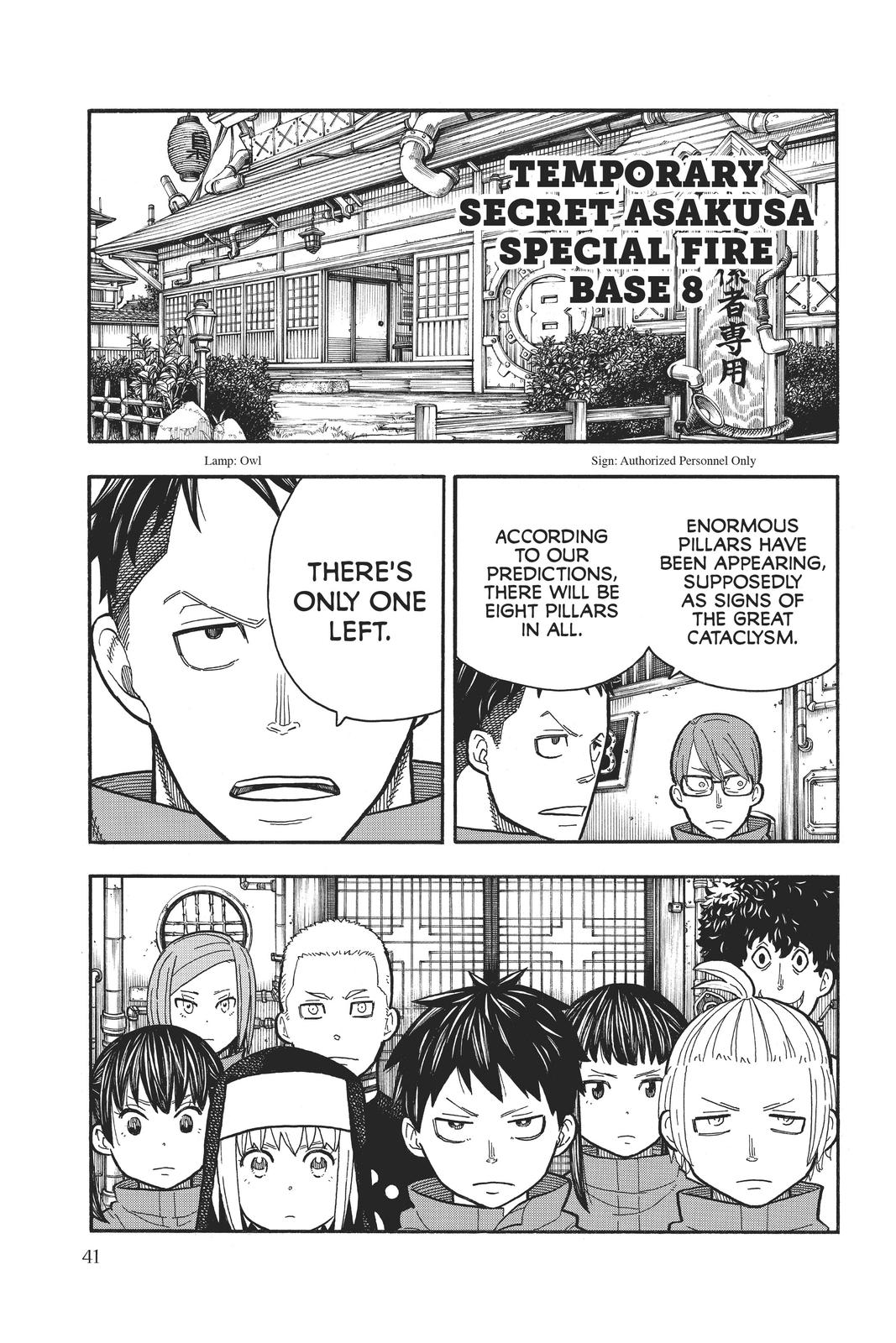 Read Fire Force (en) Manga Online