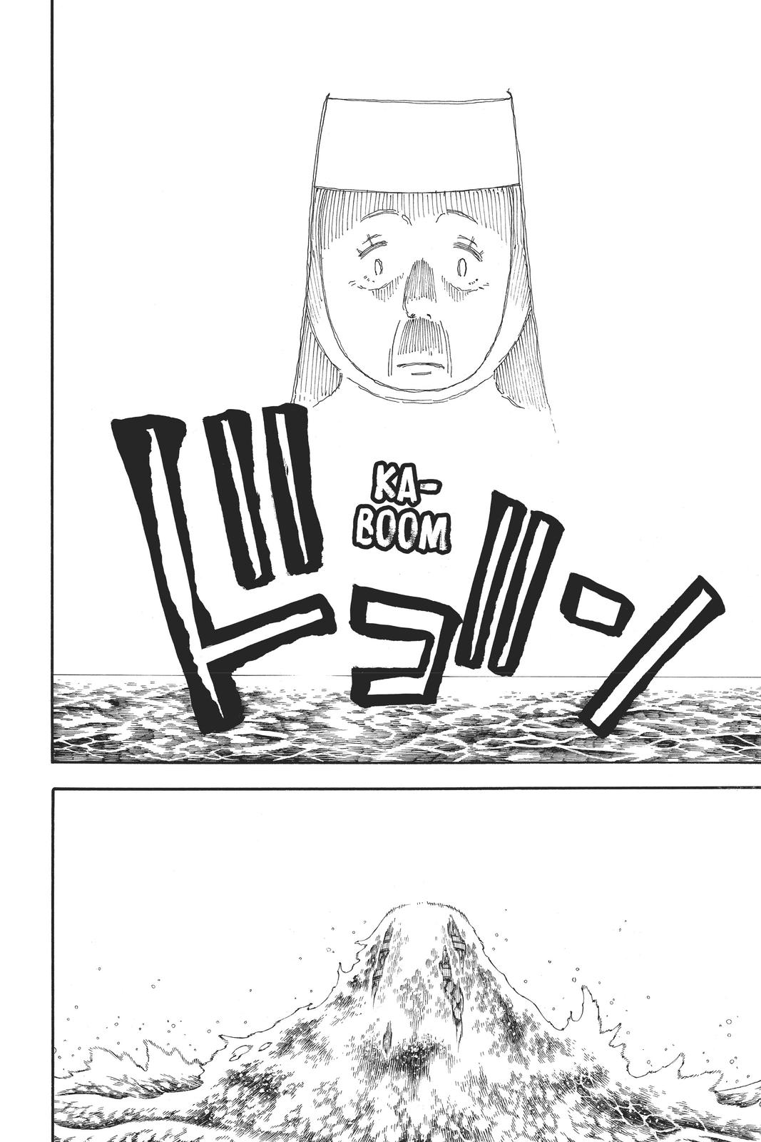 Read Fire Force (en) Manga Online