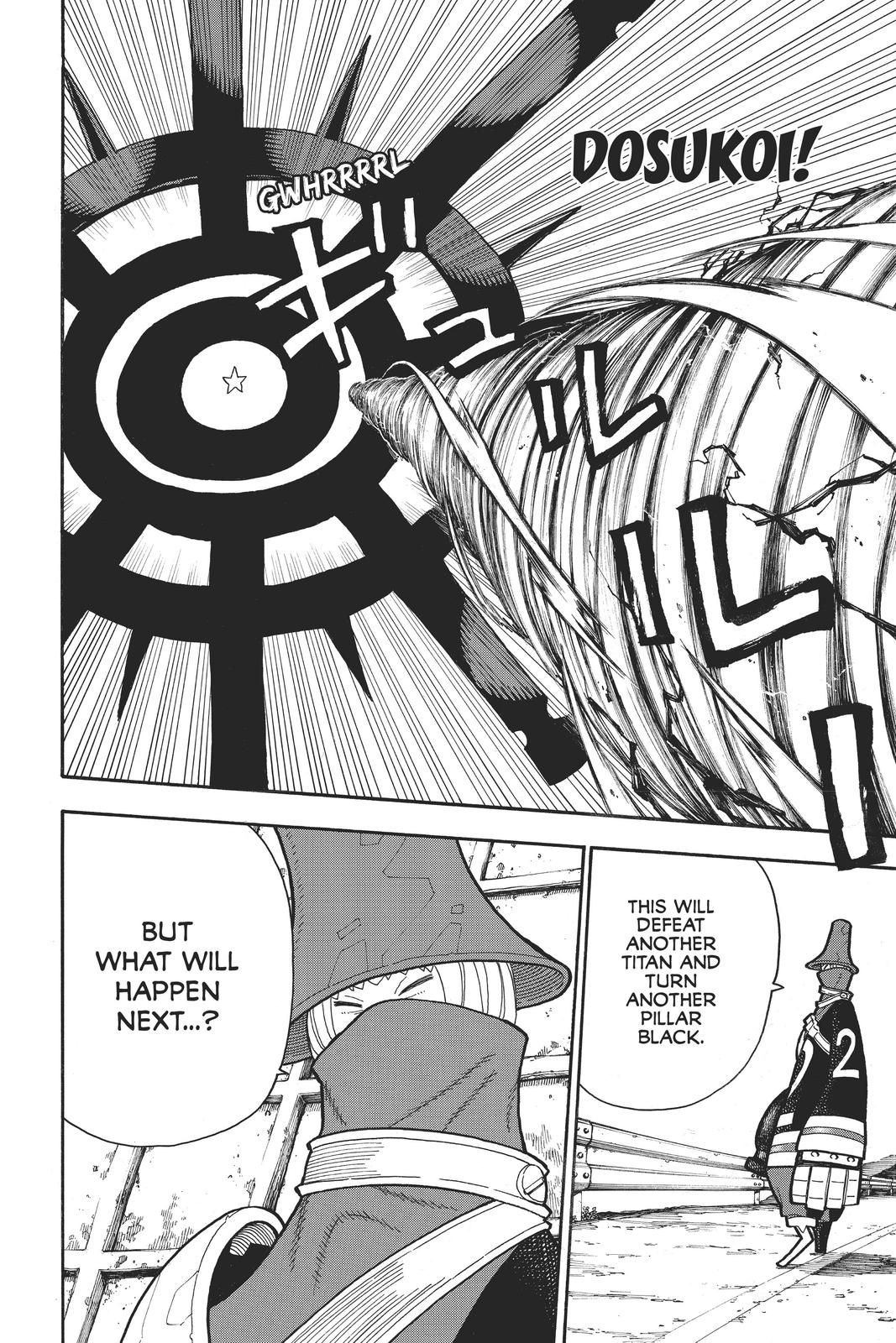 Read Fire Force (en) Manga Online