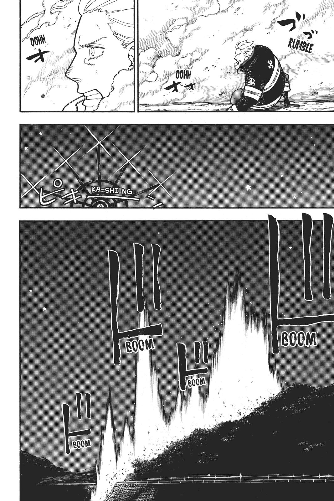 Read Fire Force (en) Manga Online