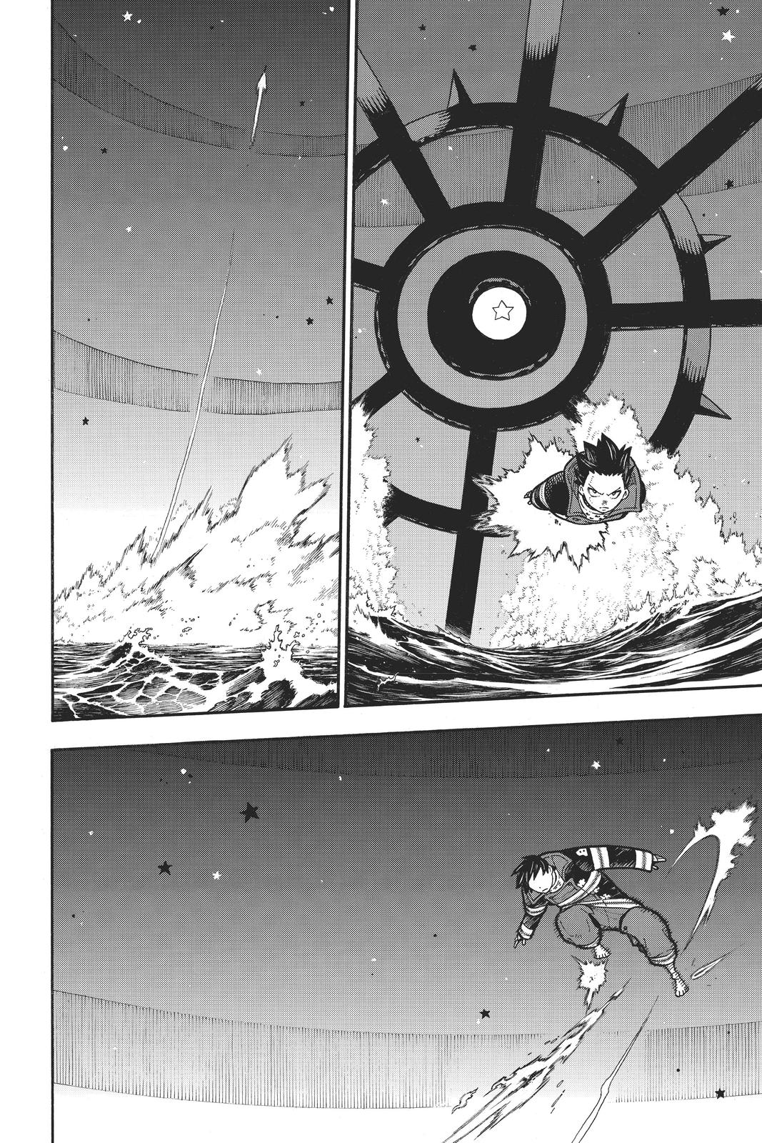 Read Fire Force (en) Manga Online