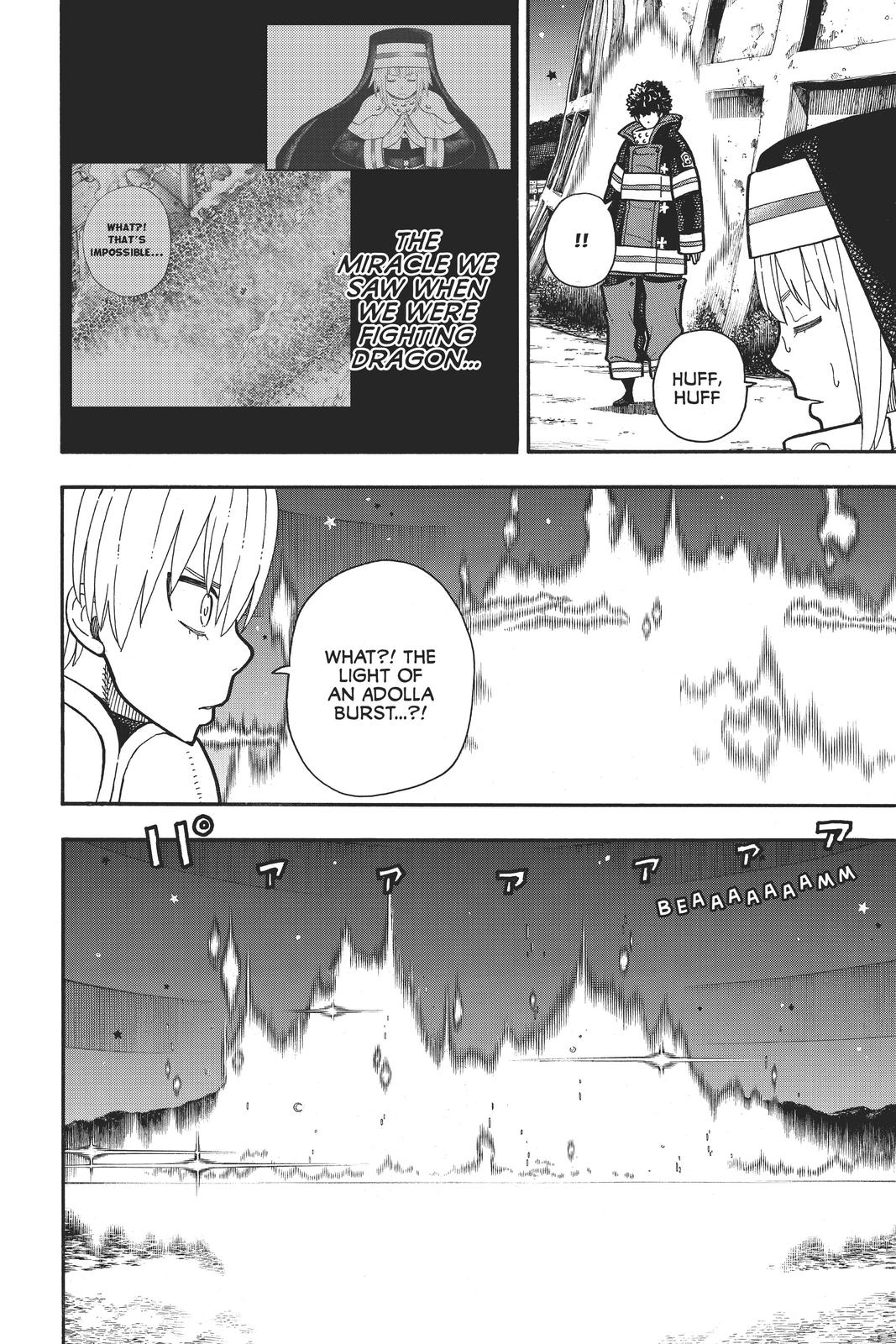 Read Fire Force (en) Manga Online