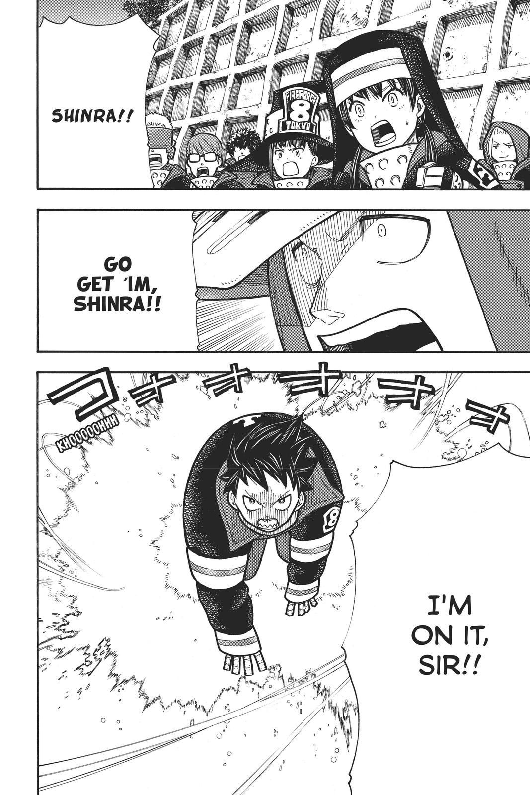 Read Fire Force (en) Manga Online
