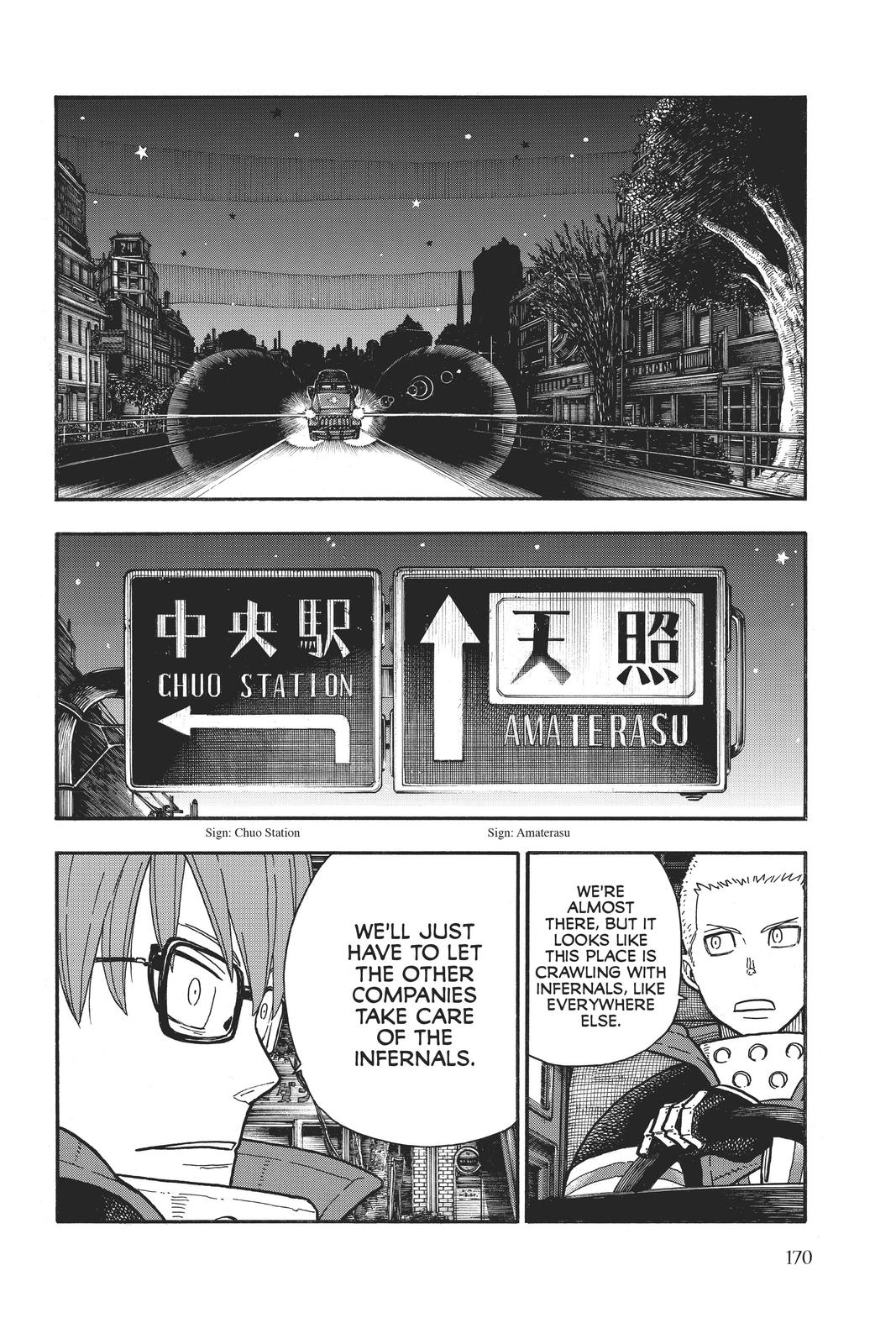 Read Fire Force (en) Manga Online