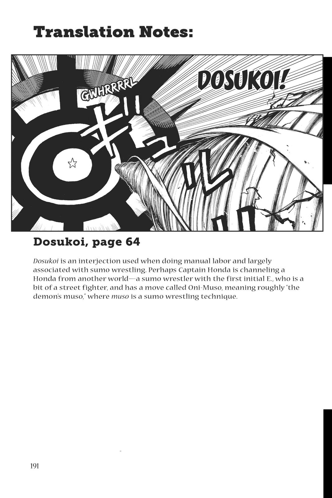 Read Fire Force (en) Manga Online