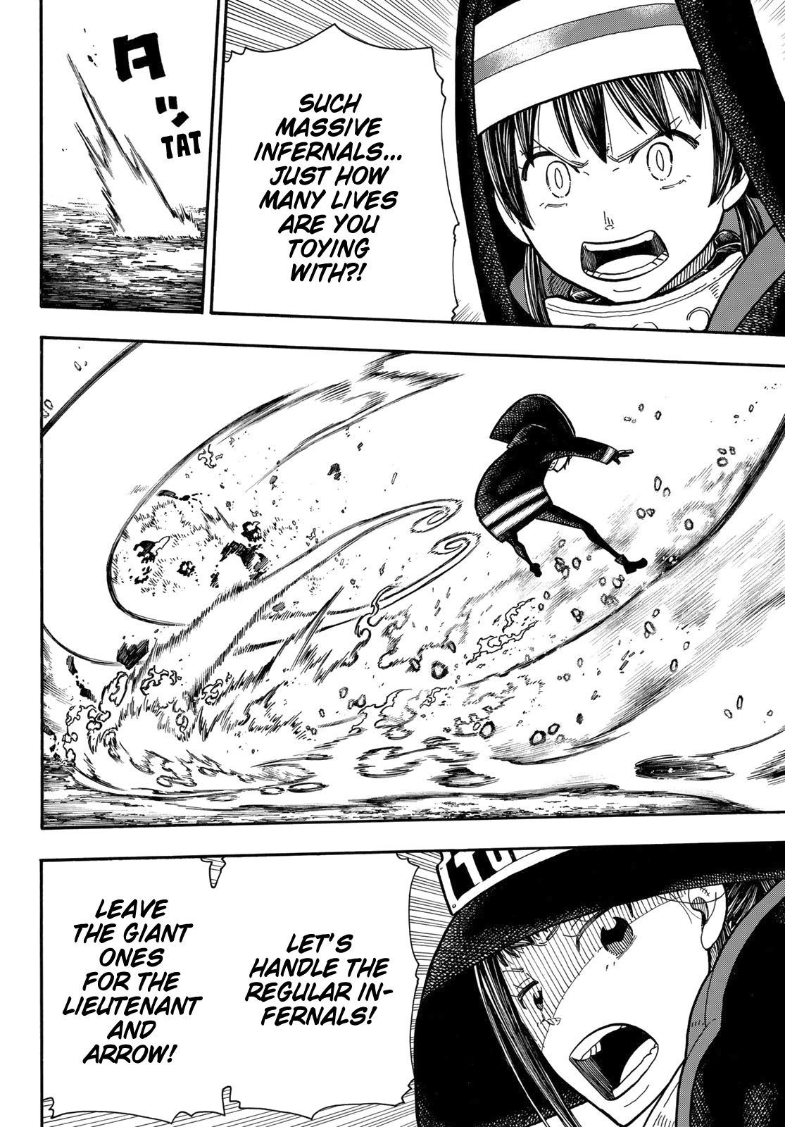 Read Fire Force (en) Manga Online