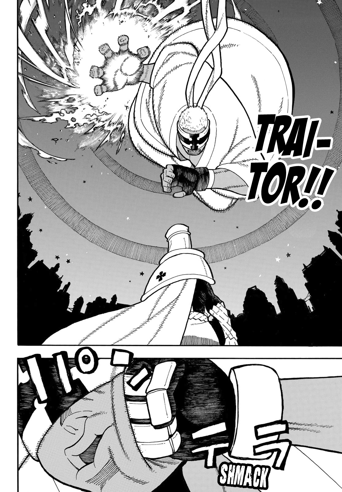 Read Fire Force (en) Manga Online