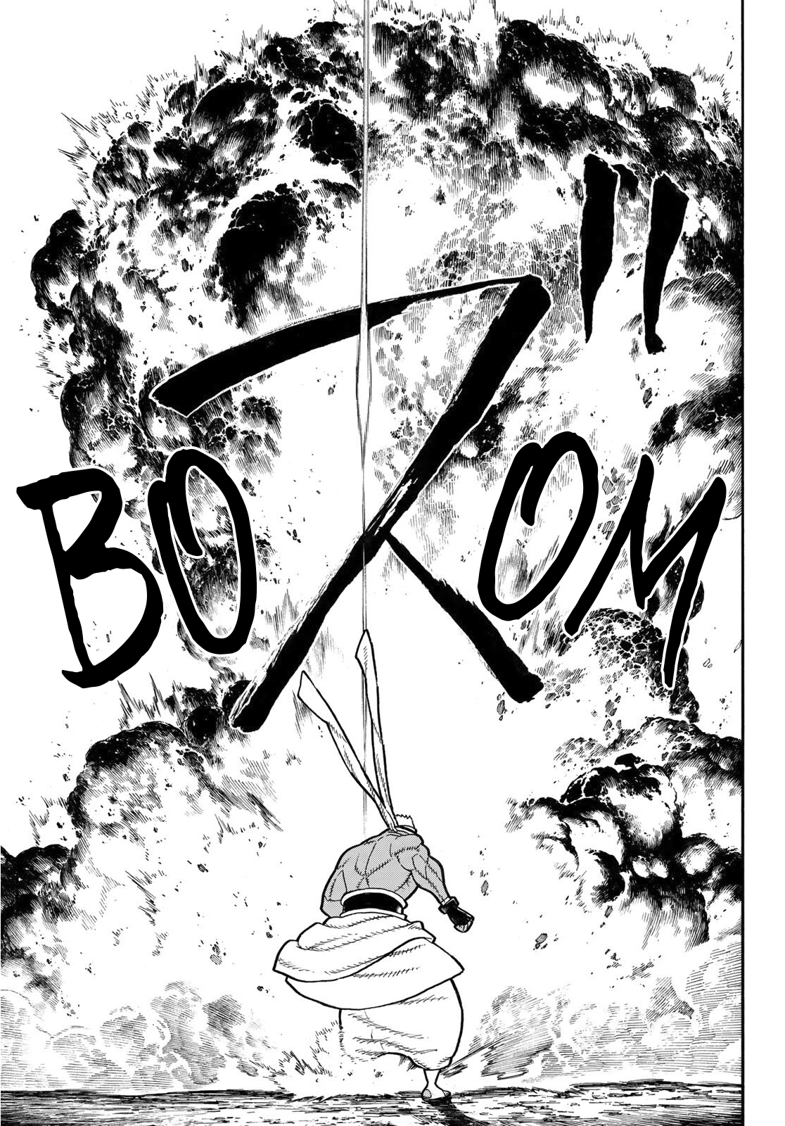 Read Fire Force (en) Manga Online