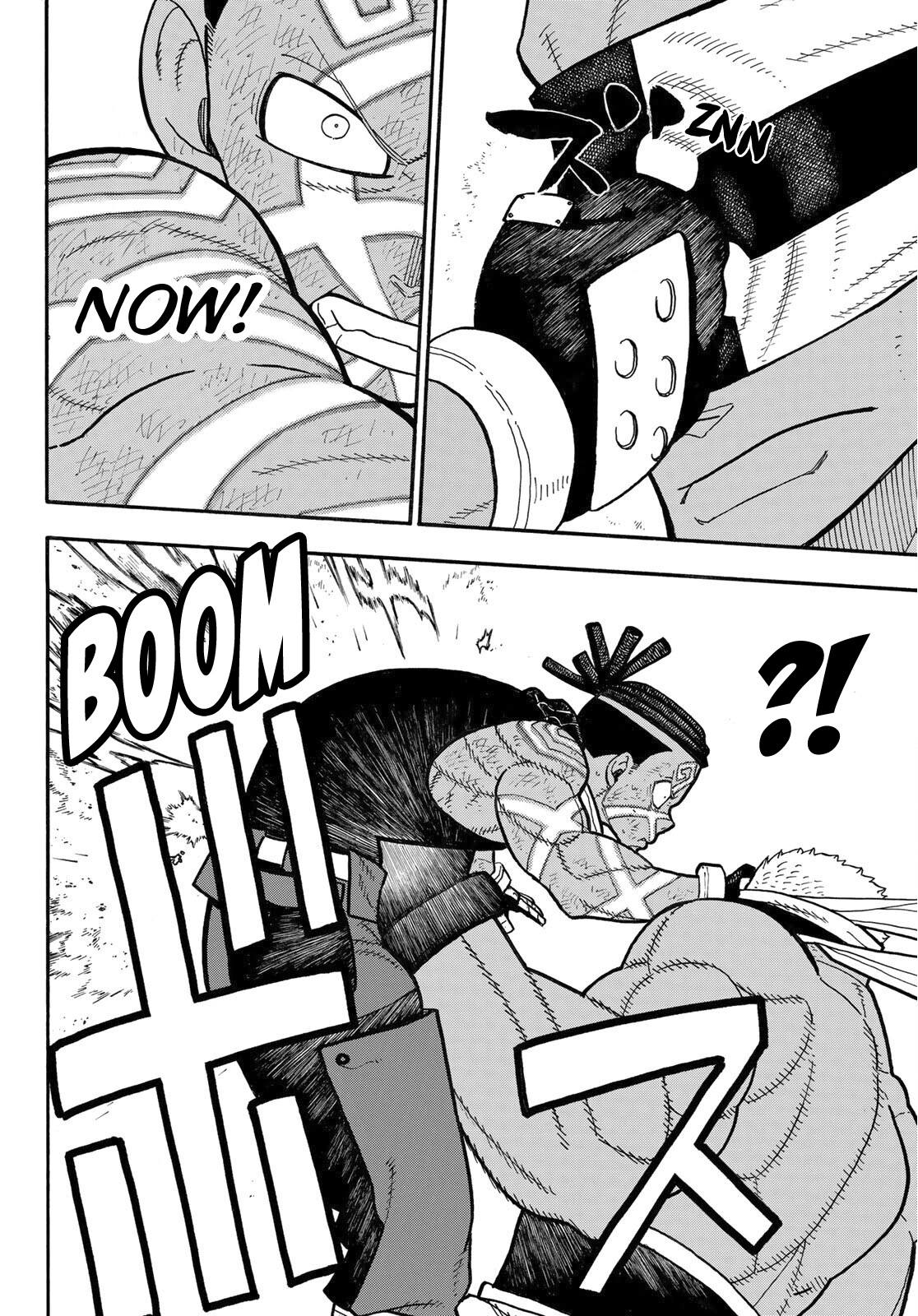 Read Fire Force (en) Manga Online