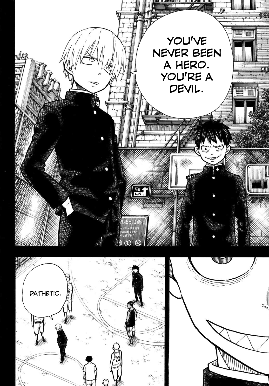 Read Fire Force (en) Manga Online
