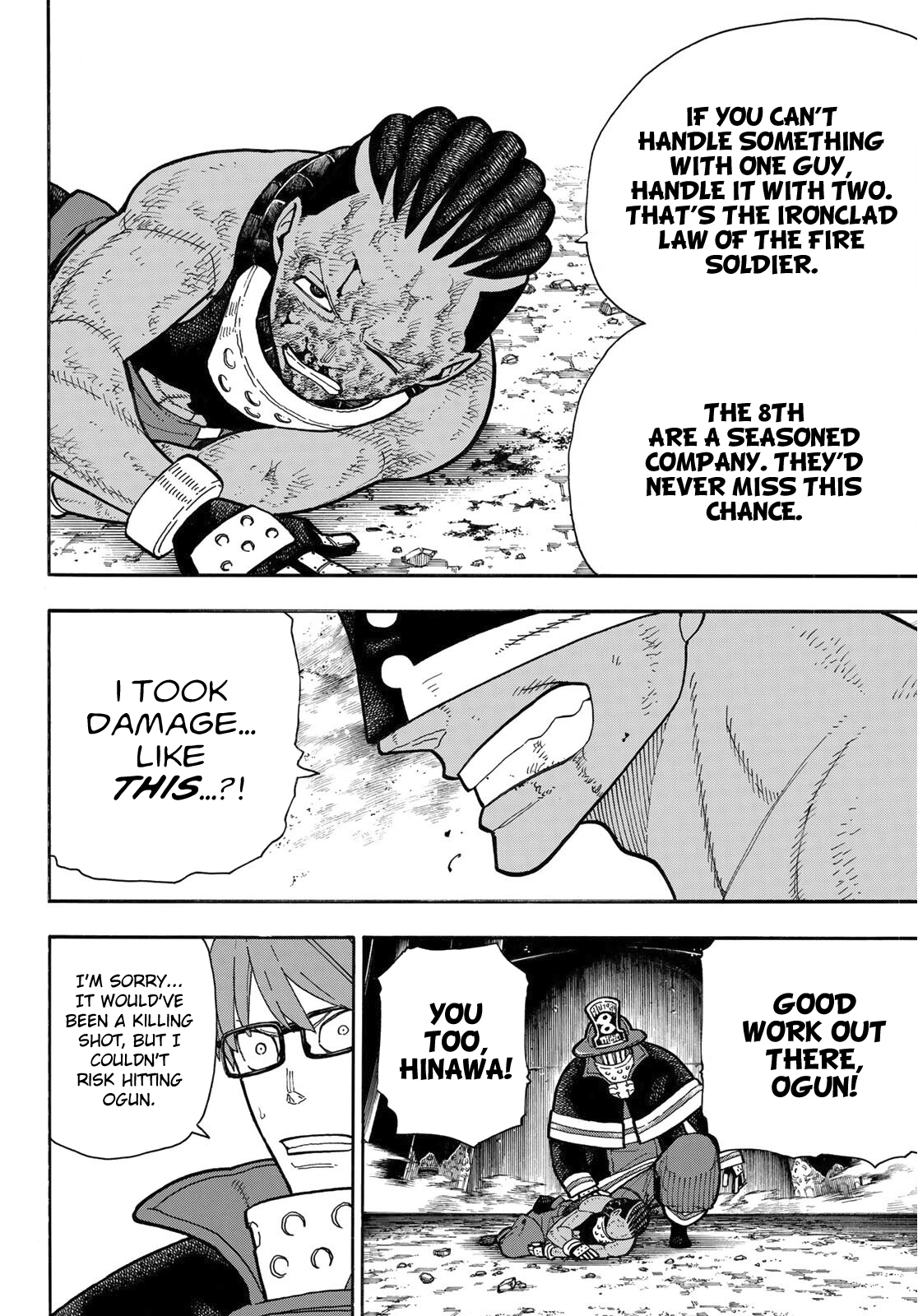 Read Fire Force (en) Manga Online