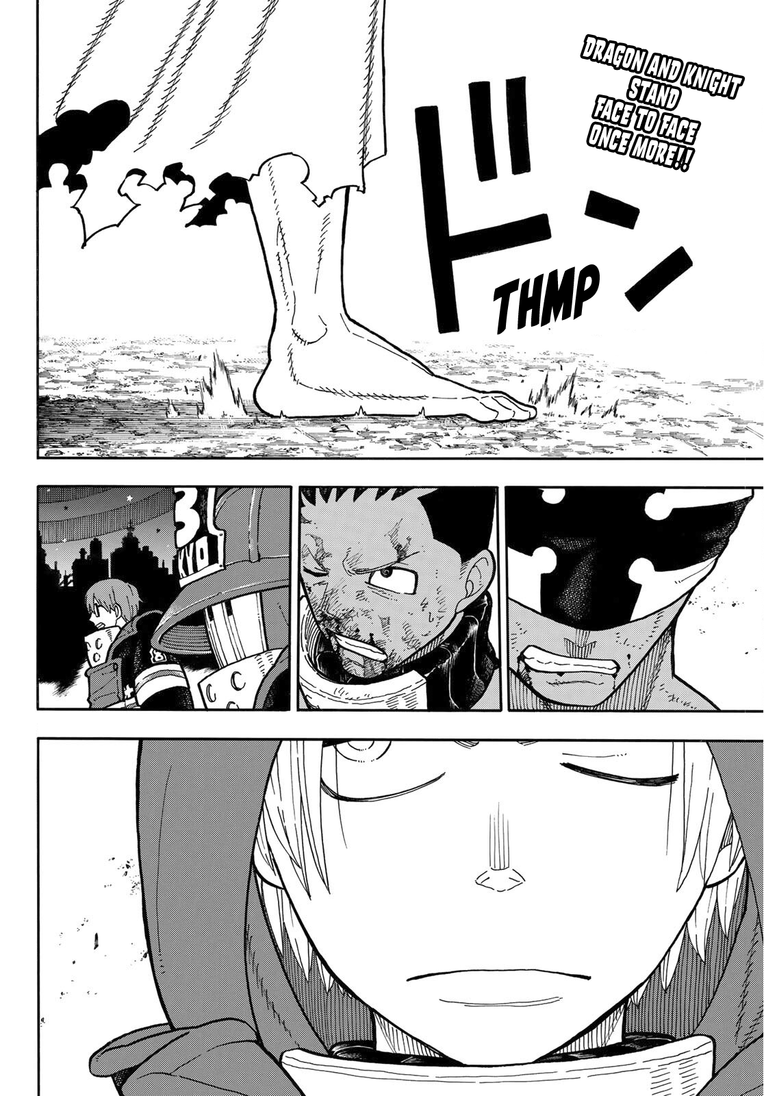 Read Fire Force (en) Manga Online