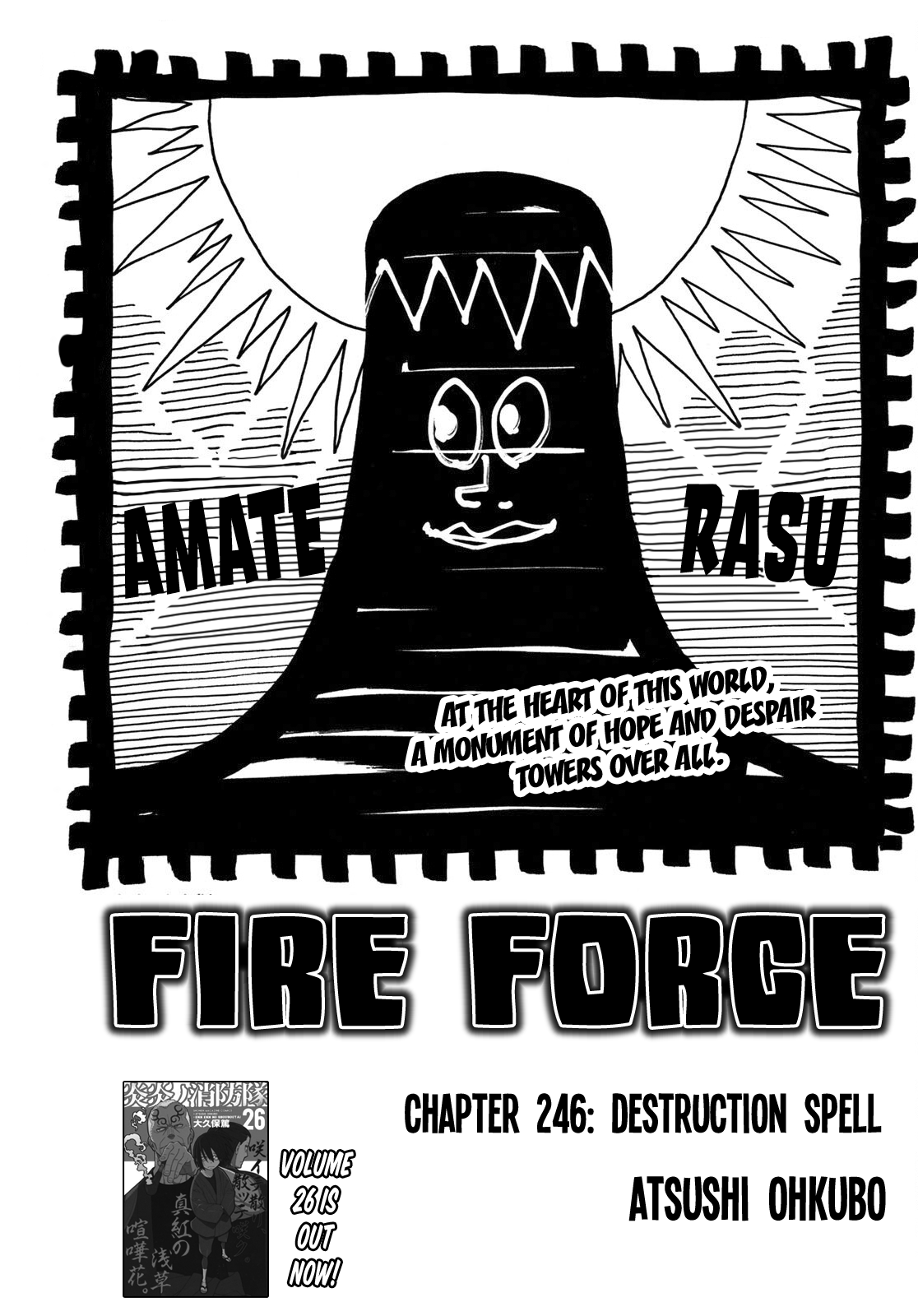 Read Fire Force (en) Manga Online