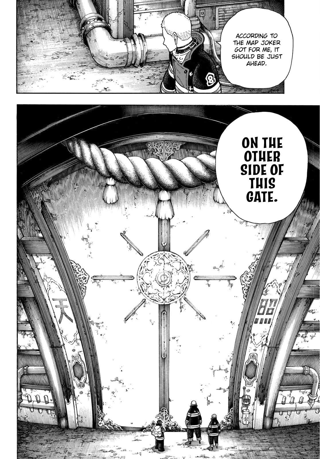 Read Fire Force (en) Manga Online