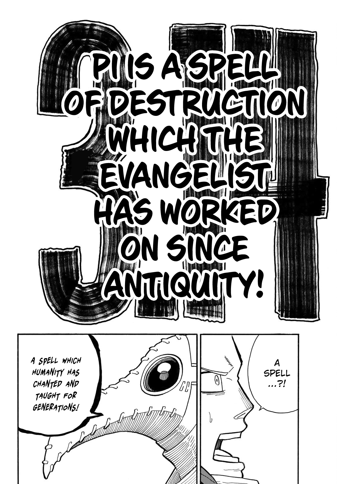 Read Fire Force (en) Manga Online