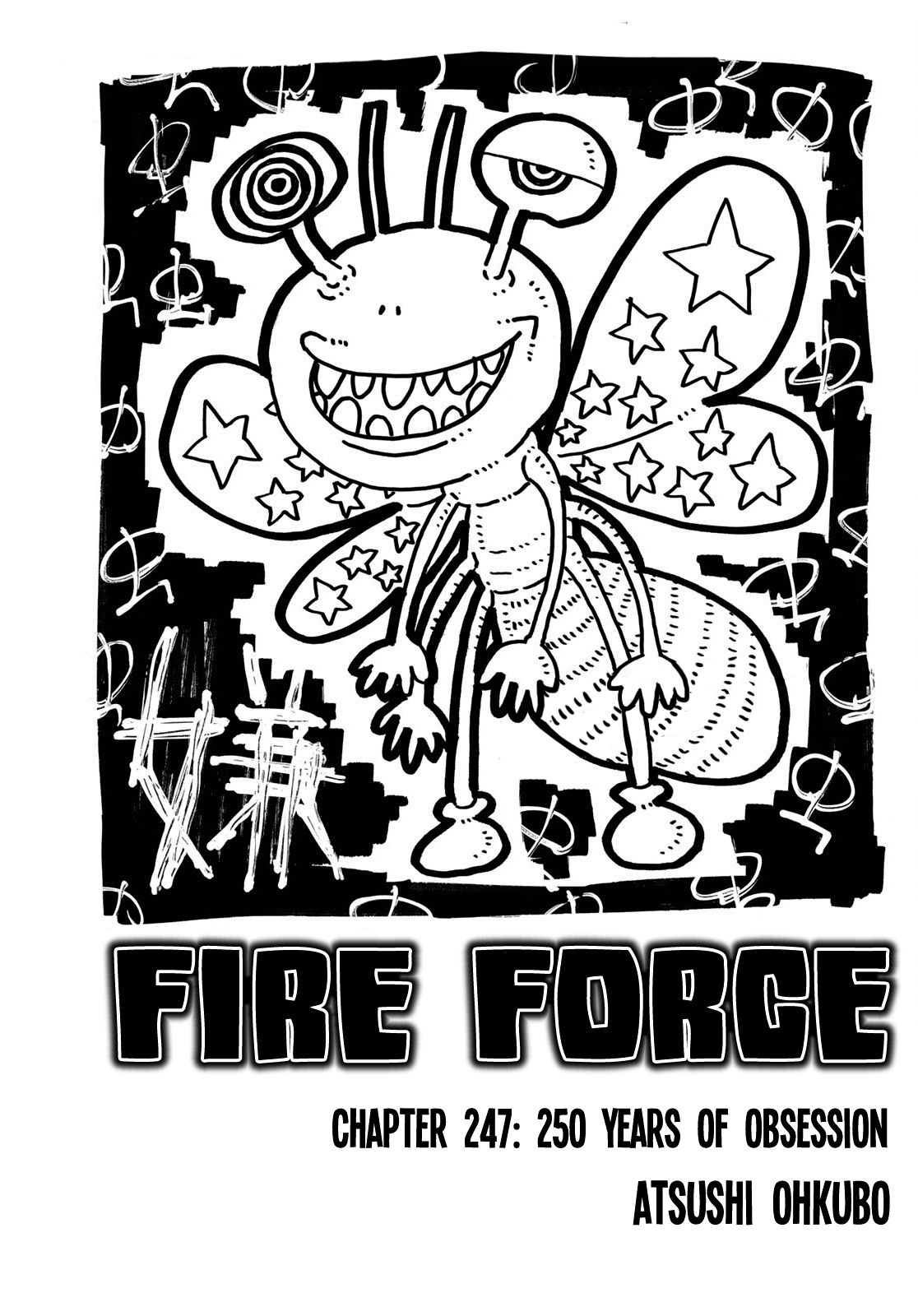 Read Fire Force (en) Manga Online