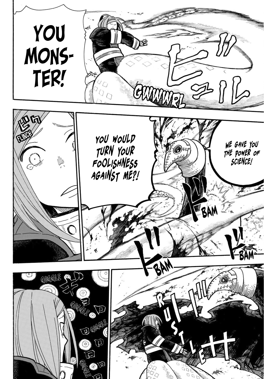 Read Fire Force (en) Manga Online