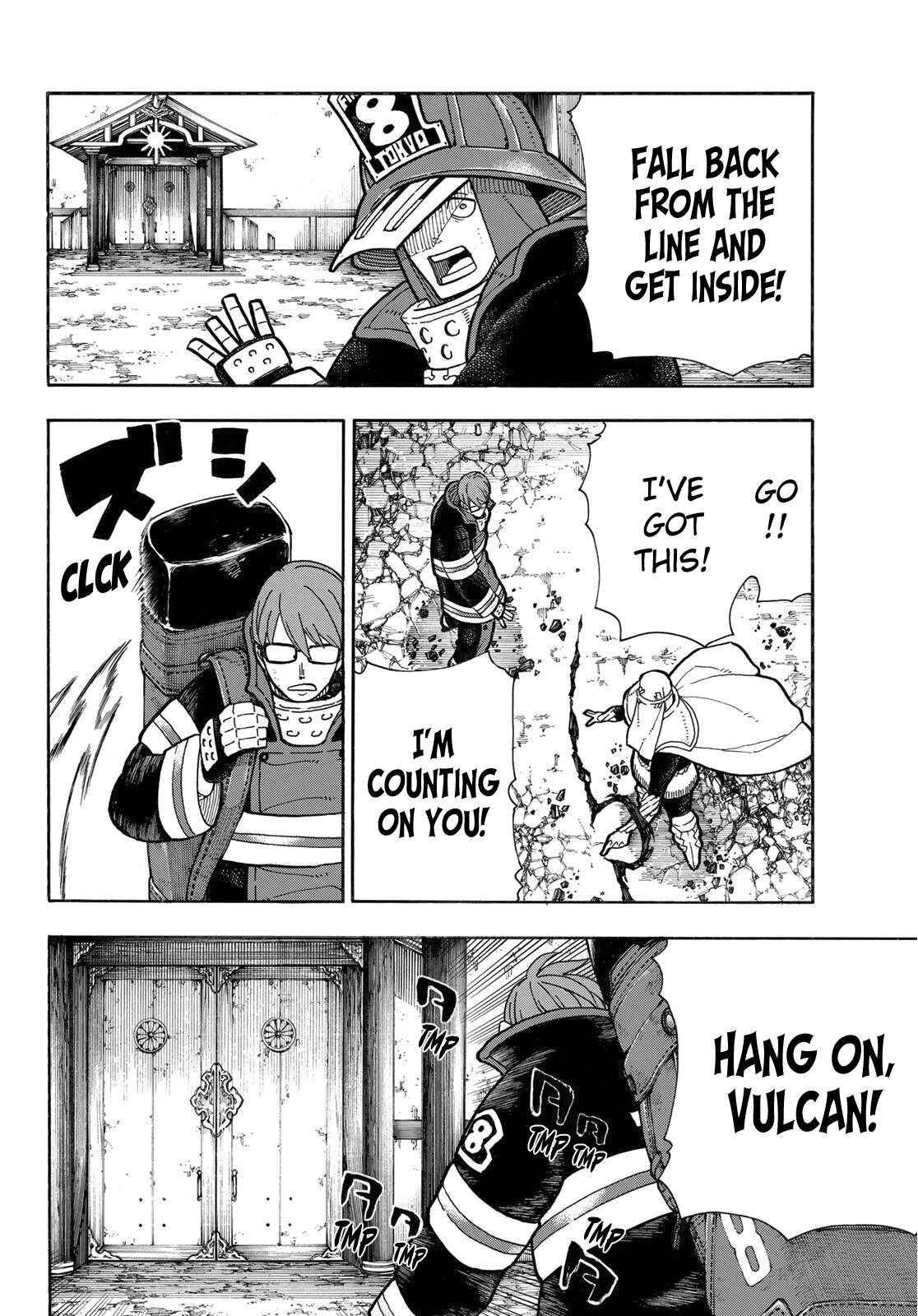 Read Fire Force (en) Manga Online