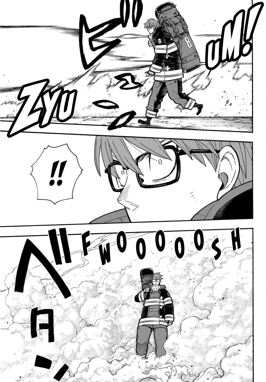 Read Fire Force (en) Manga Online