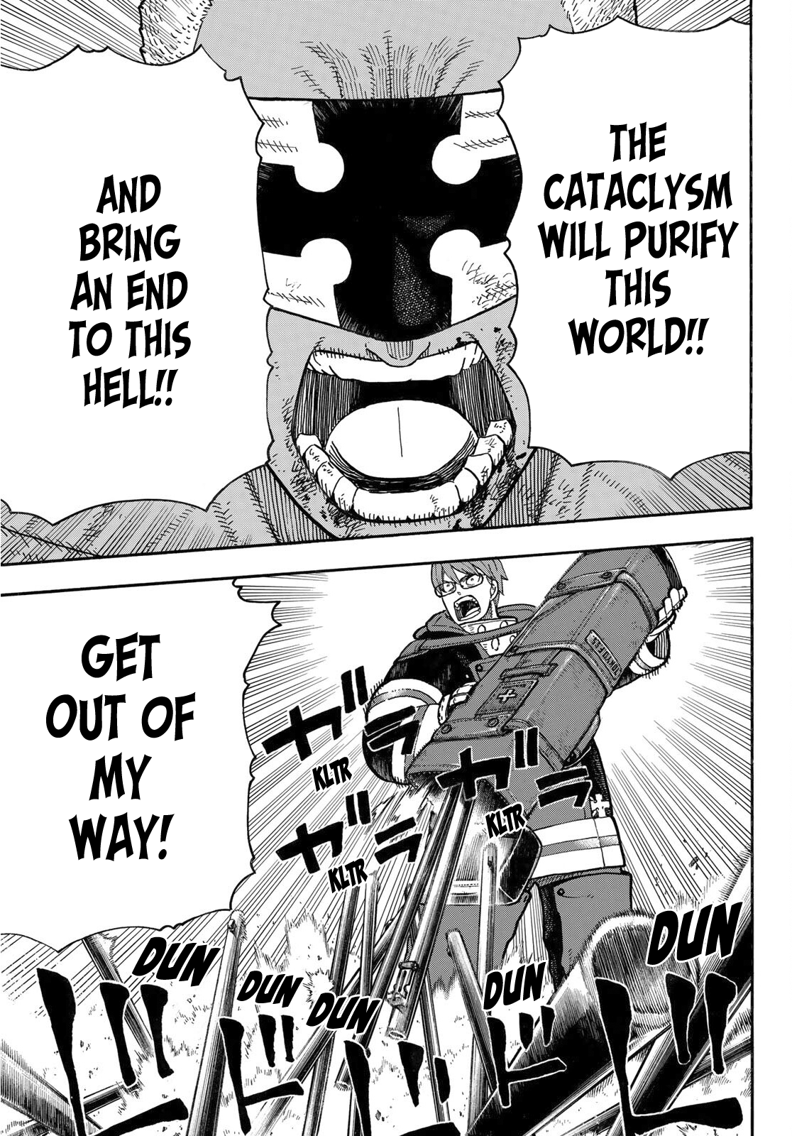 Read Fire Force (en) Manga Online