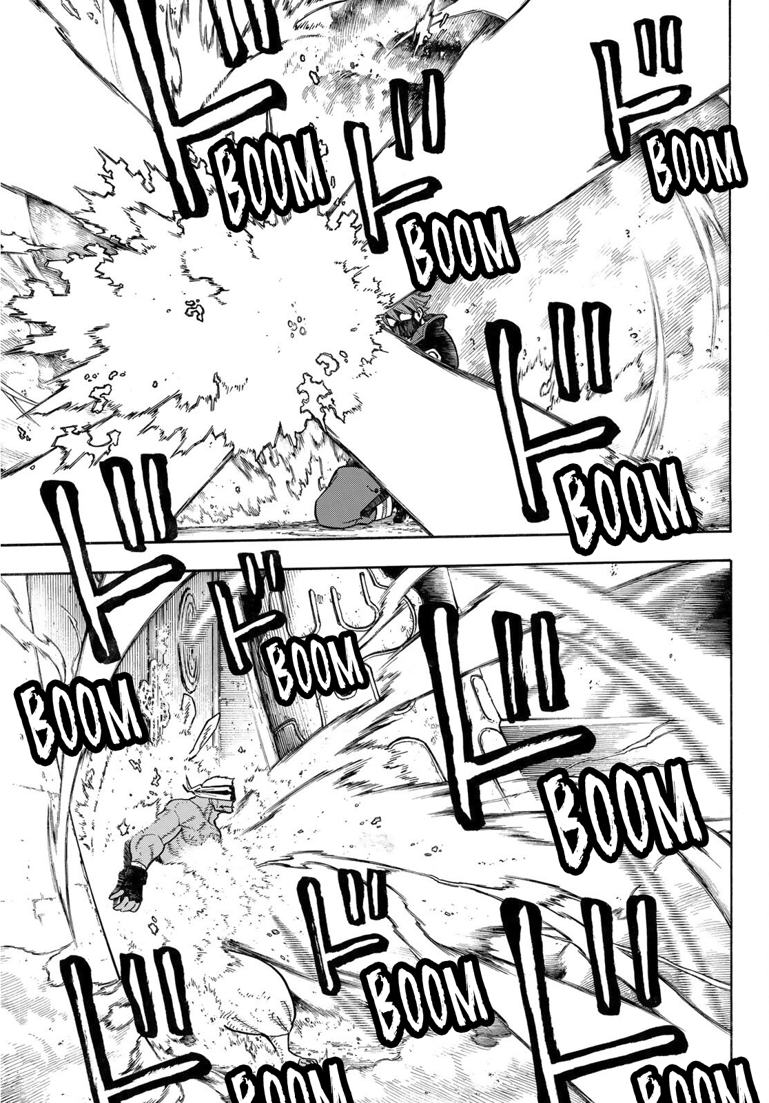 Read Fire Force (en) Manga Online