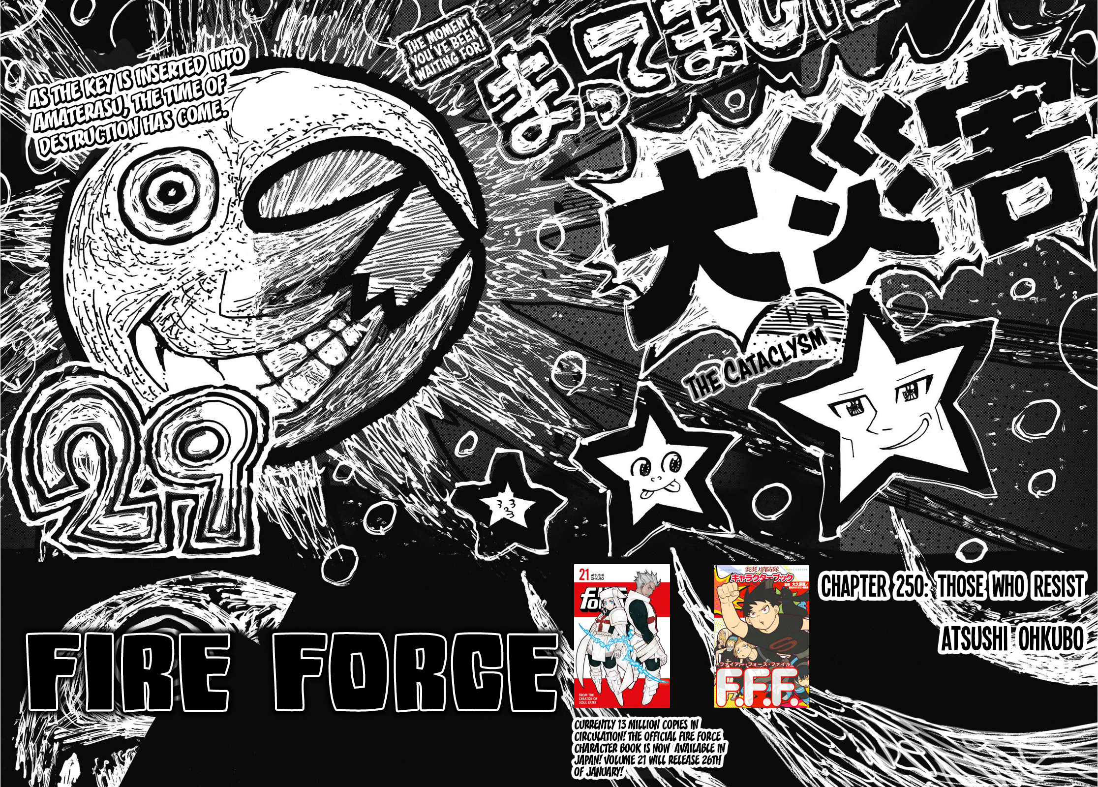 Read Fire Force (en) Manga Online
