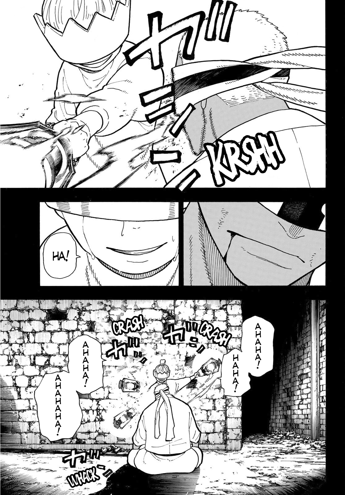 Read Fire Force (en) Manga Online