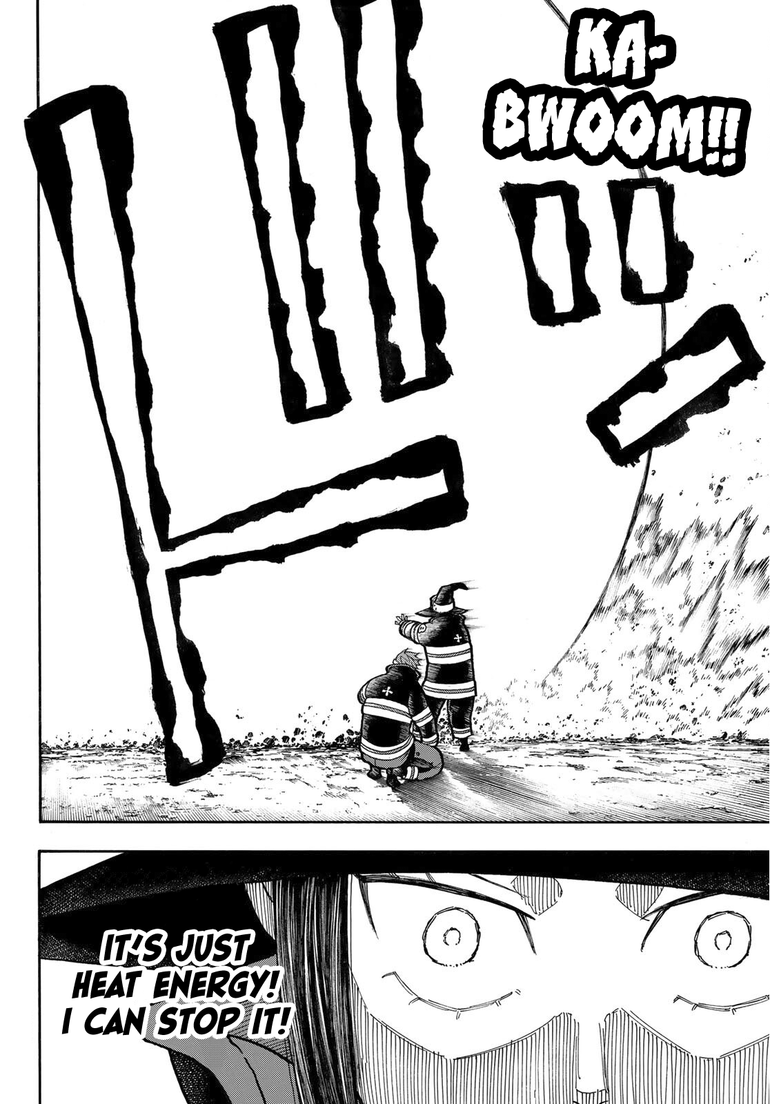 Read Fire Force (en) Manga Online