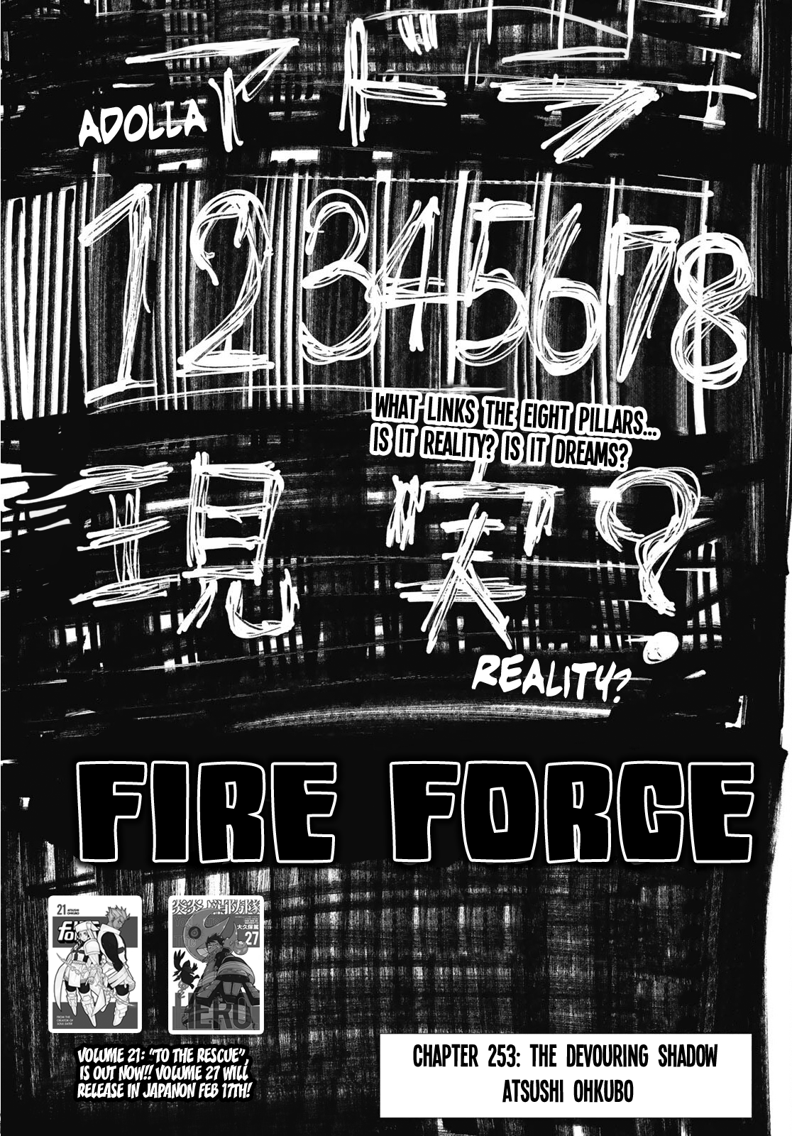 Read Fire Force (en) Manga Online