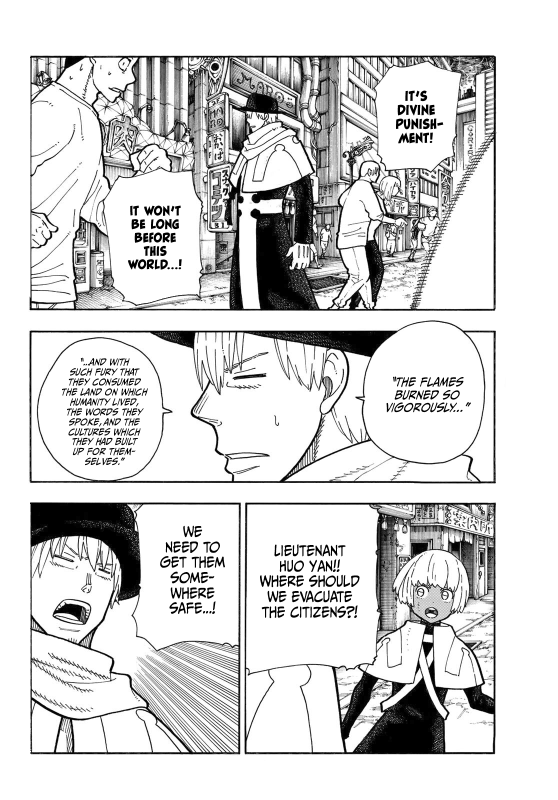 Read Fire Force (en) Manga Online