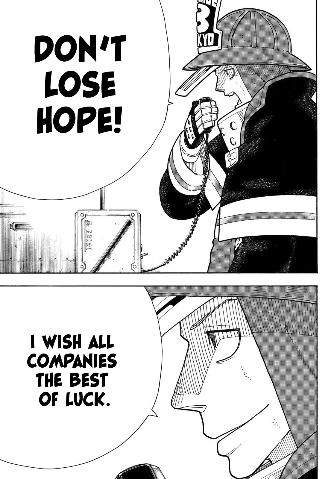 Read Fire Force (en) Manga Online