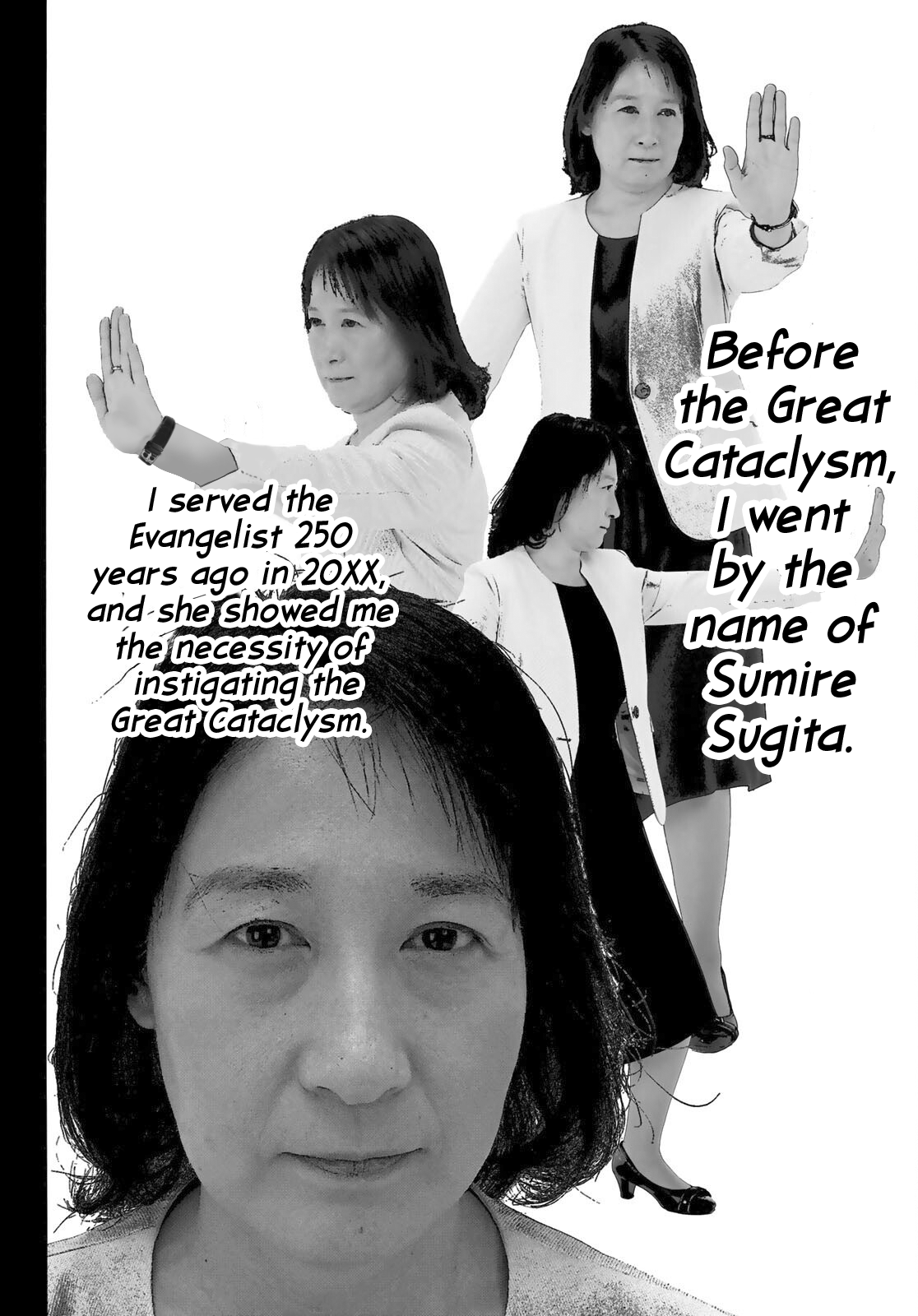 Read Fire Force (en) Manga Online