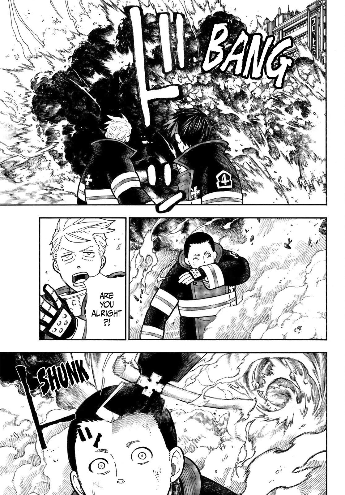 Read Fire Force (en) Manga Online