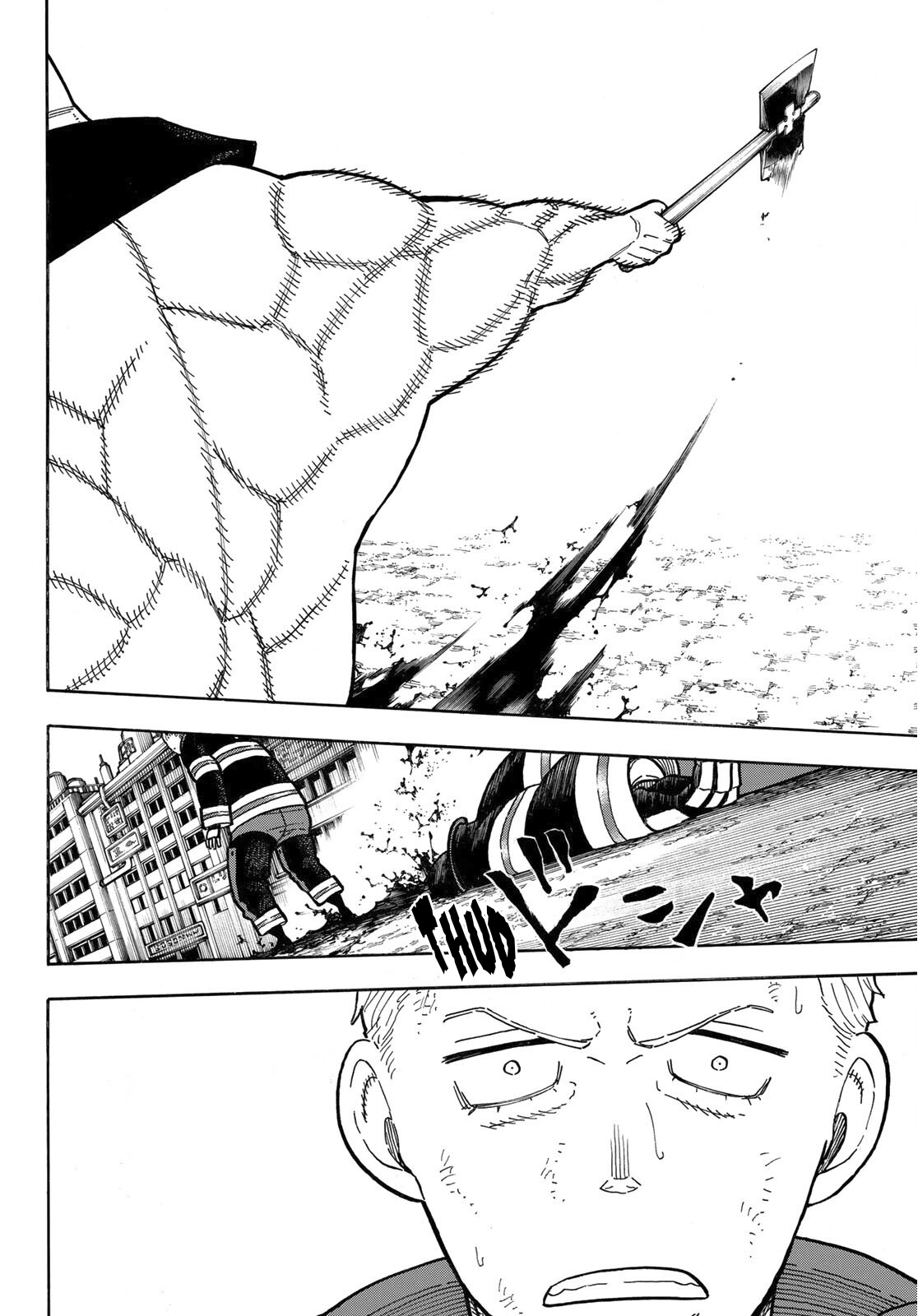 Read Fire Force (en) Manga Online