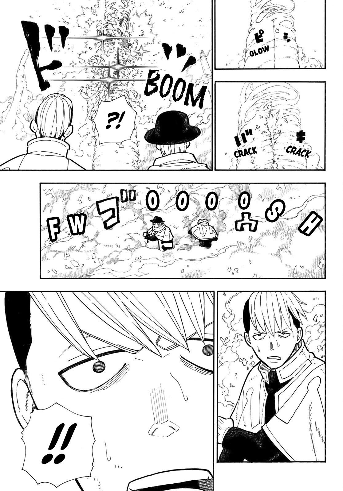 Read Fire Force (en) Manga Online