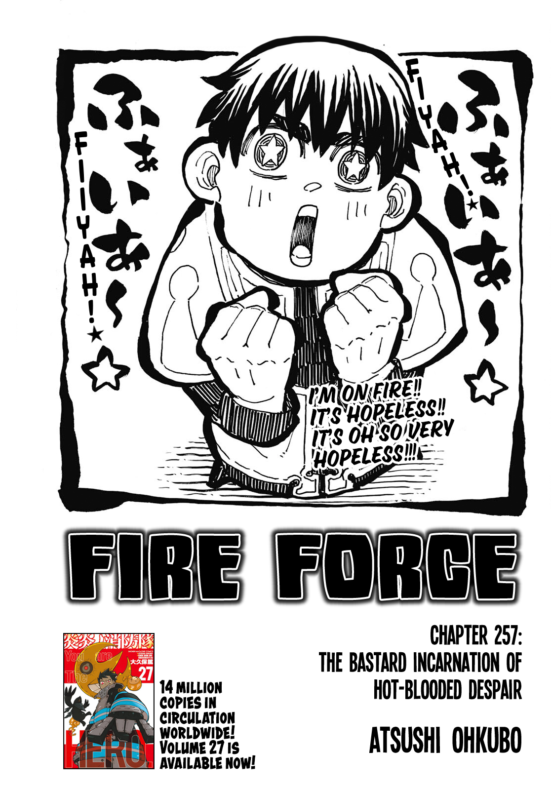 Read Fire Force (en) Manga Online