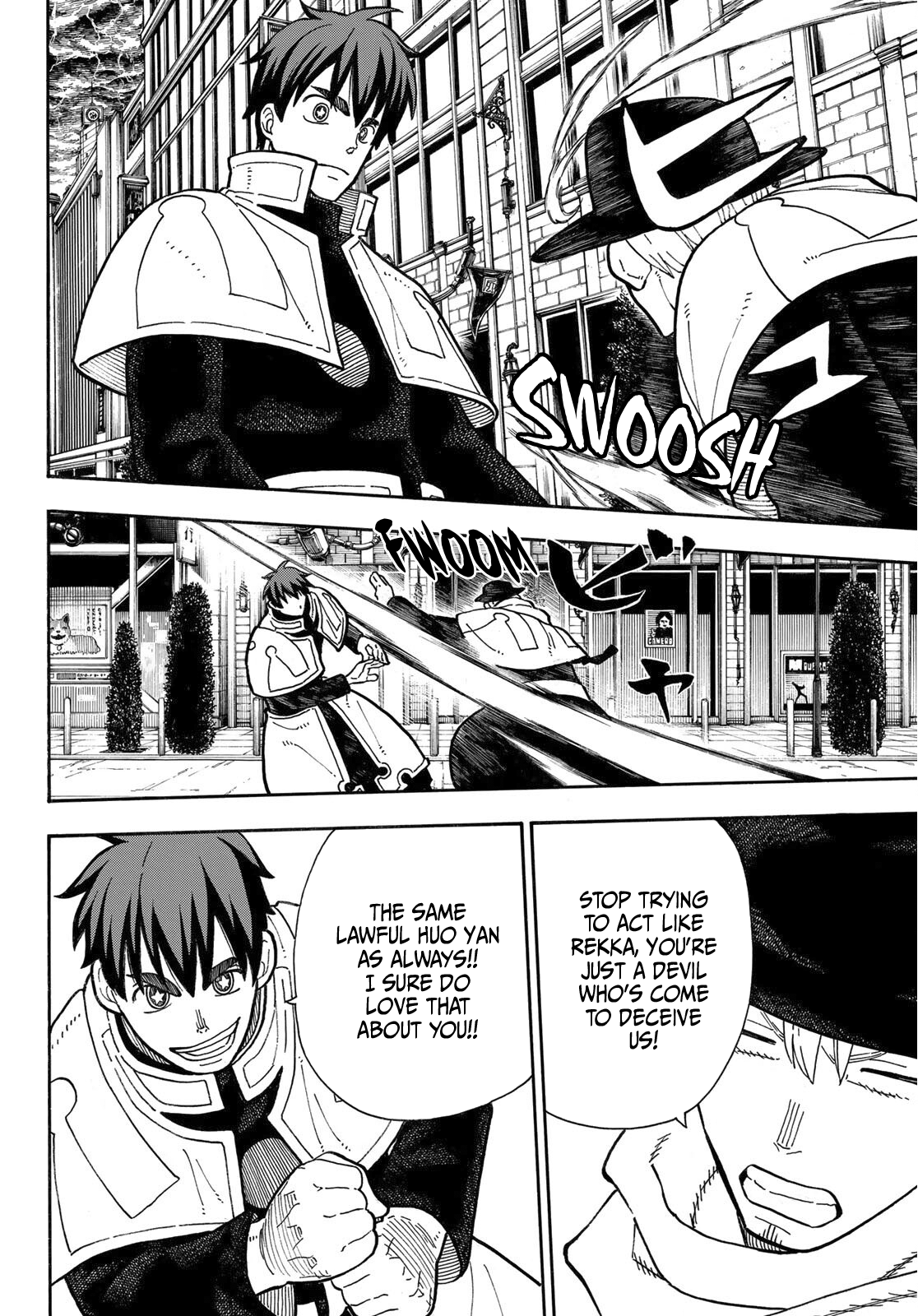 Read Fire Force (en) Manga Online