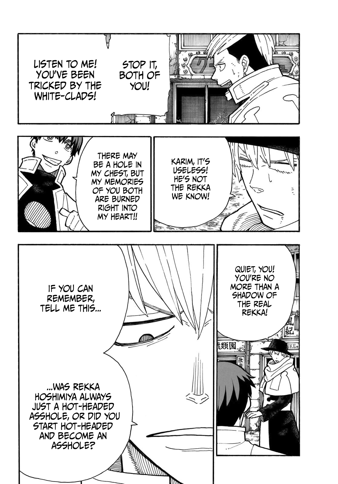 Read Fire Force (en) Manga Online