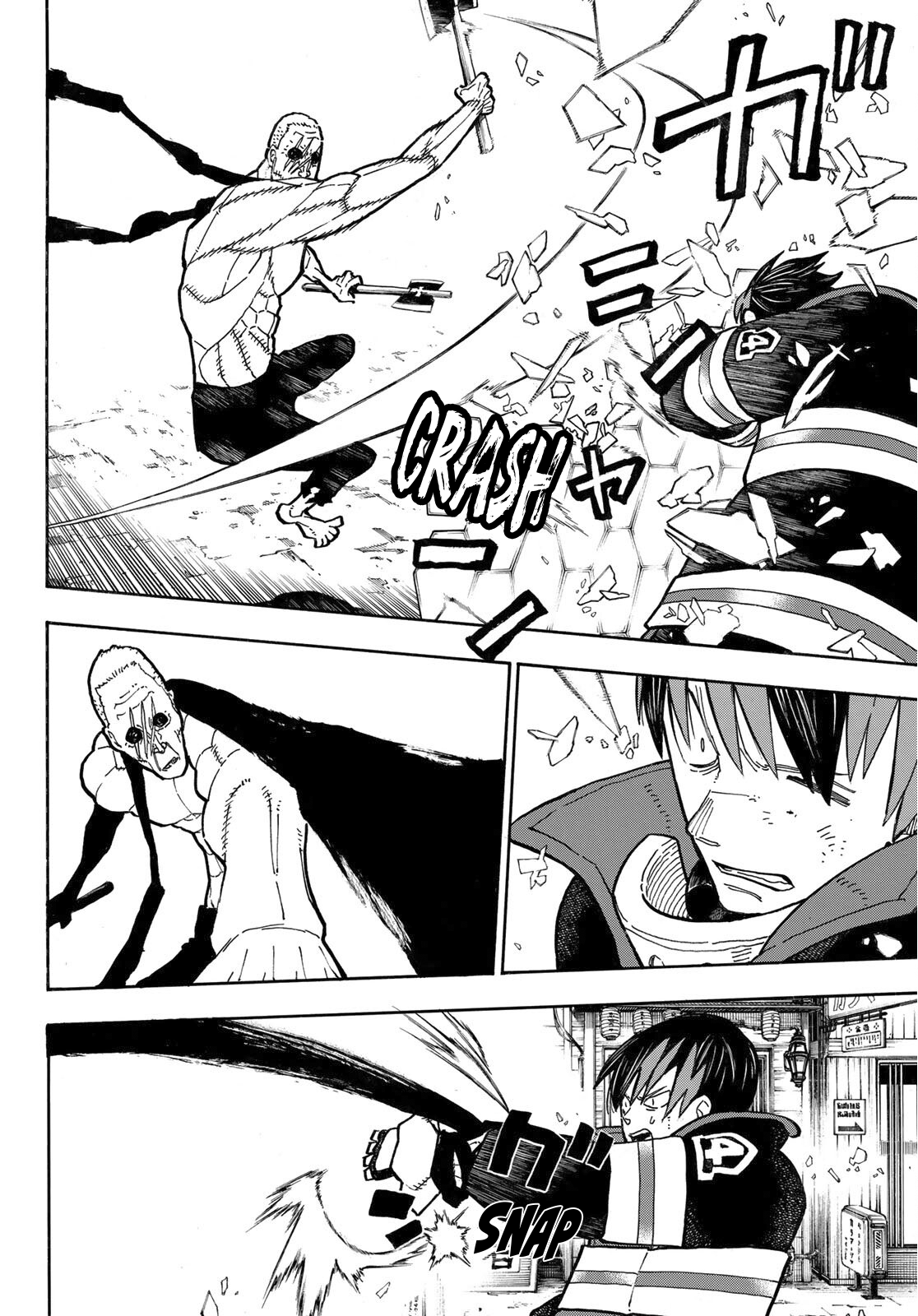 Read Fire Force (en) Manga Online