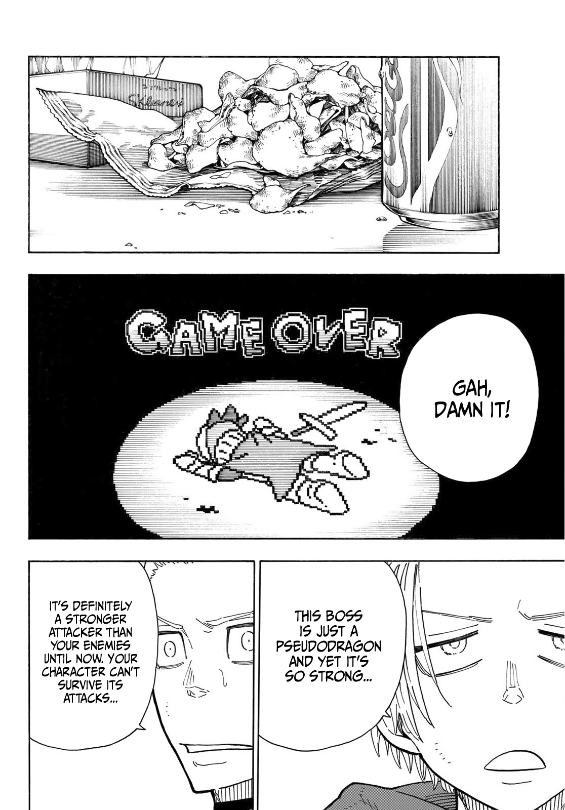 Read Fire Force (en) Manga Online