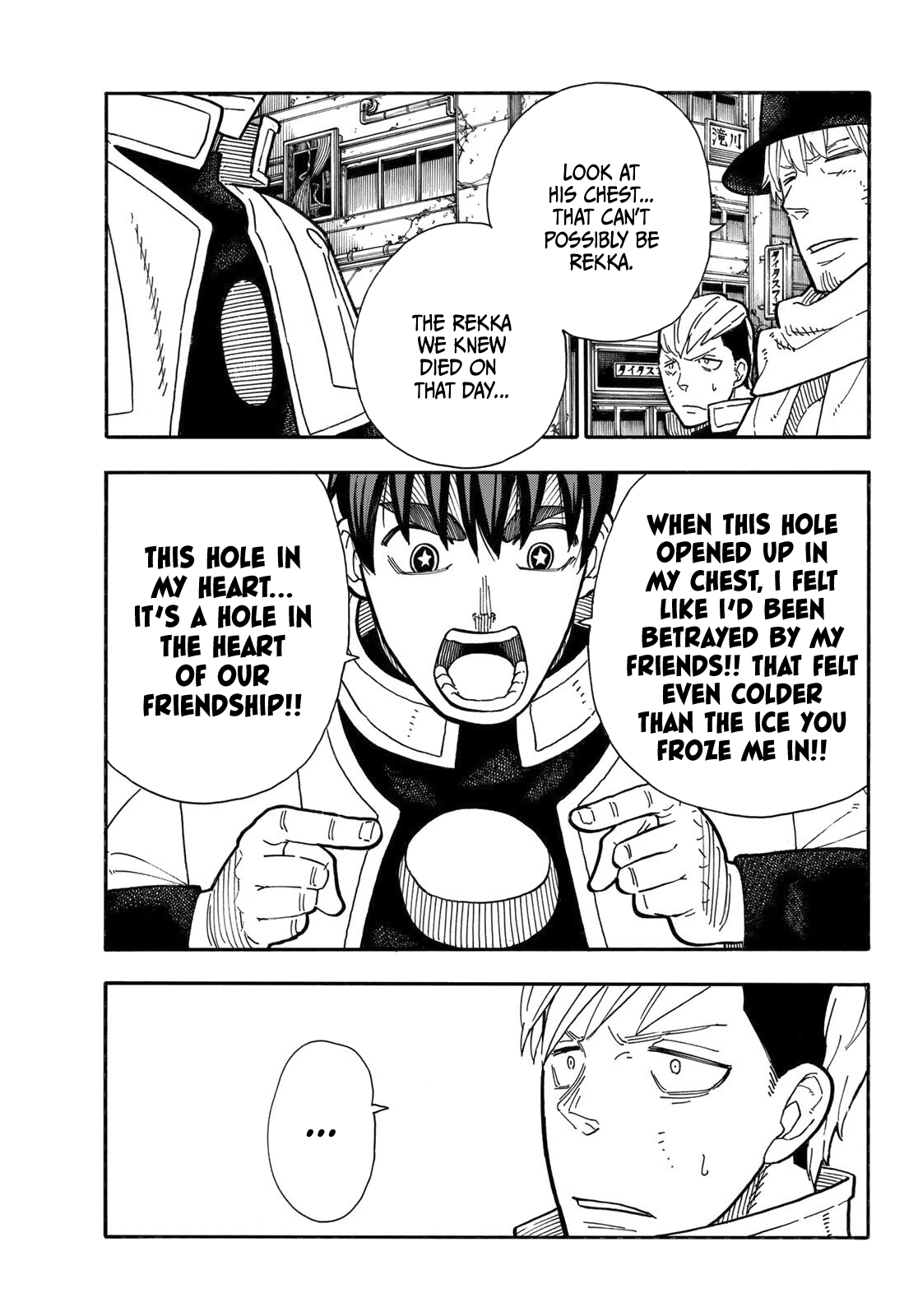 Read Fire Force (en) Manga Online