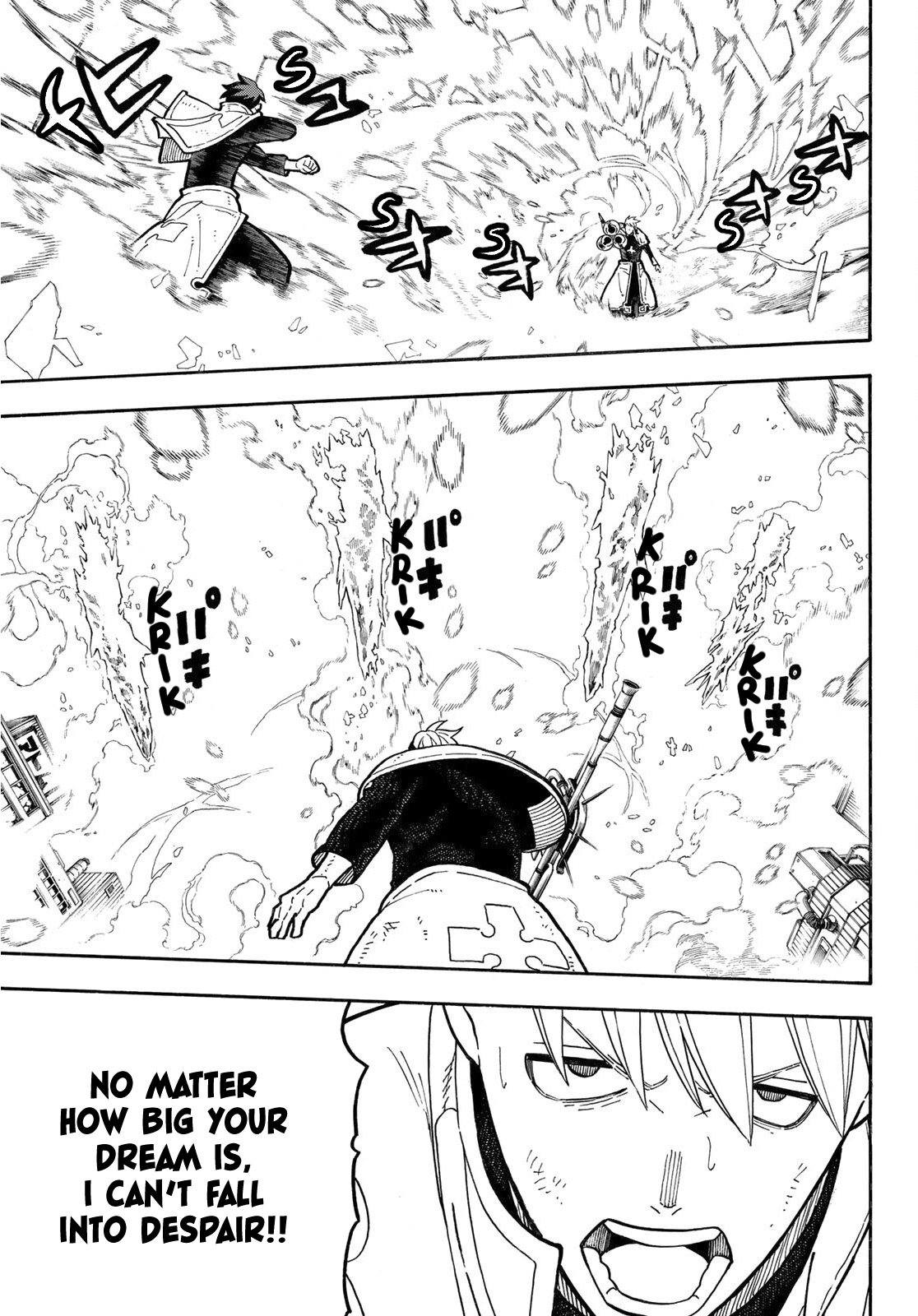 Read Fire Force (en) Manga Online