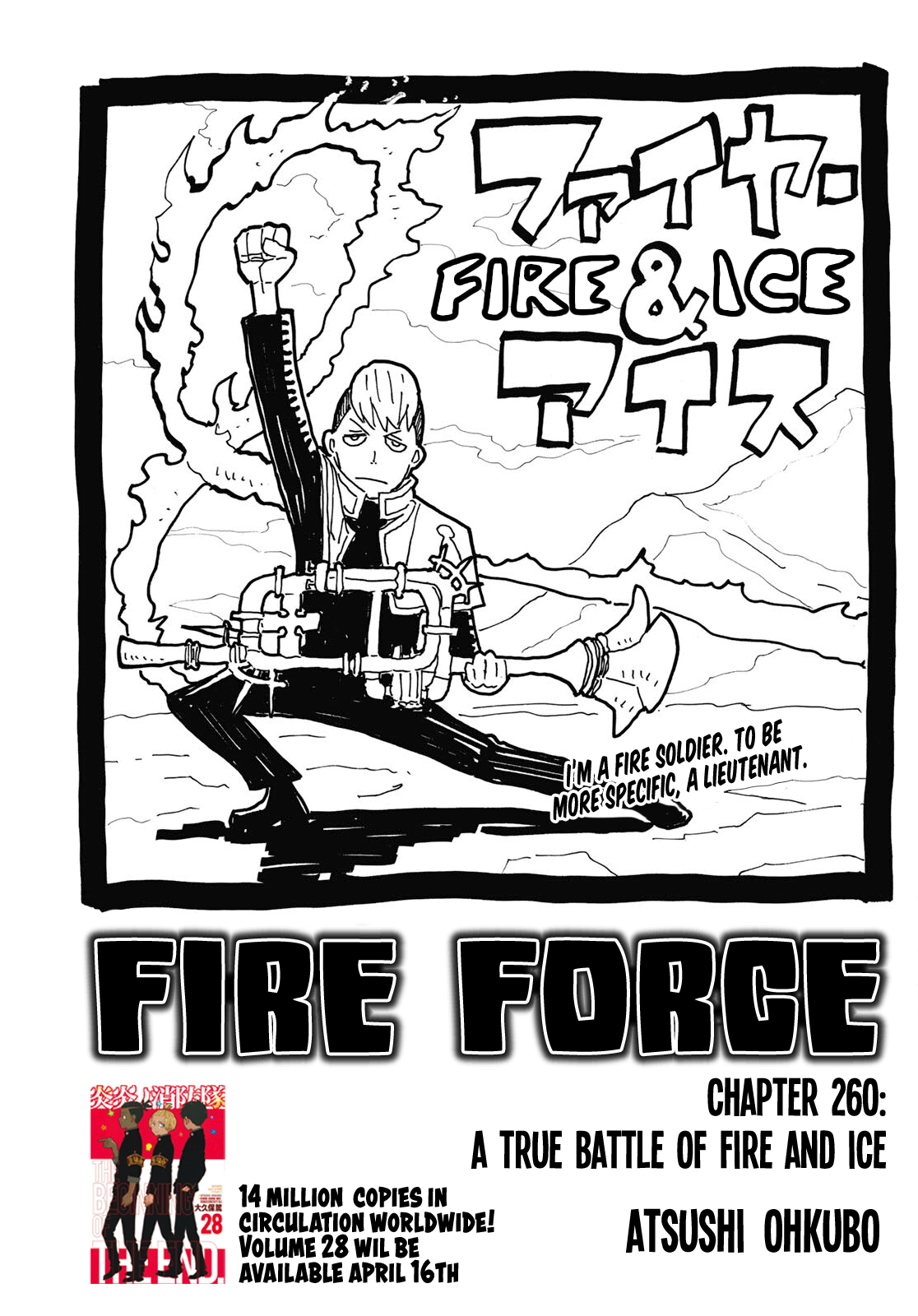 Read Fire Force (en) Manga Online