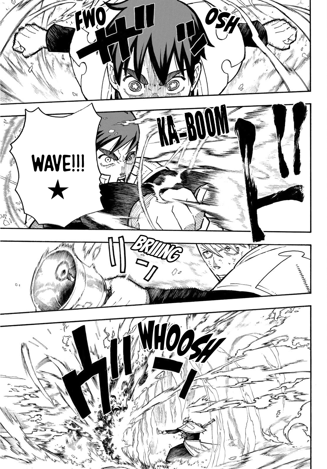 Read Fire Force (en) Manga Online