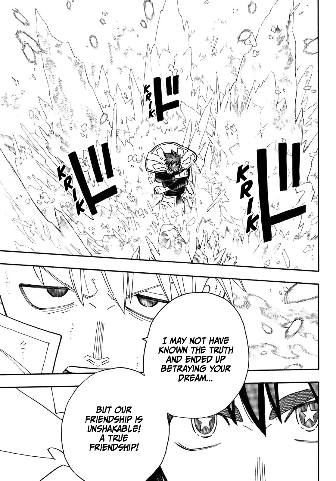 Read Fire Force (en) Manga Online