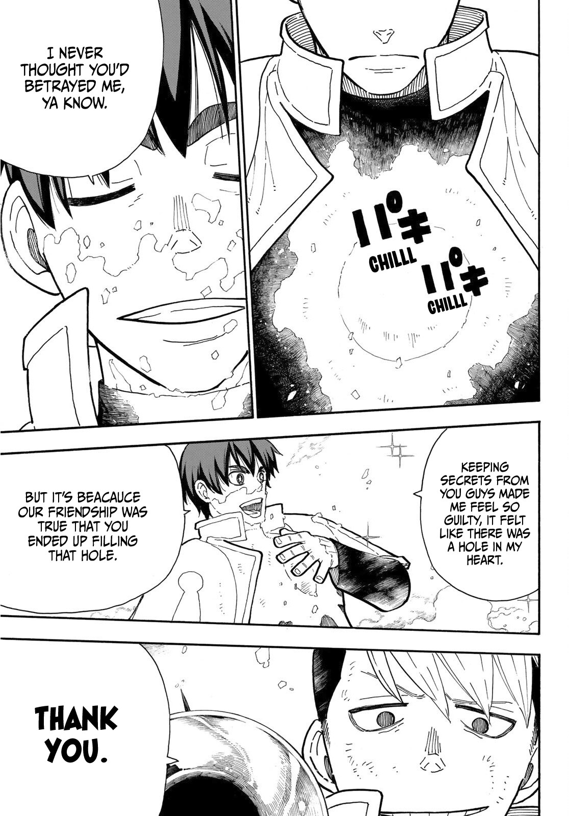 Read Fire Force (en) Manga Online