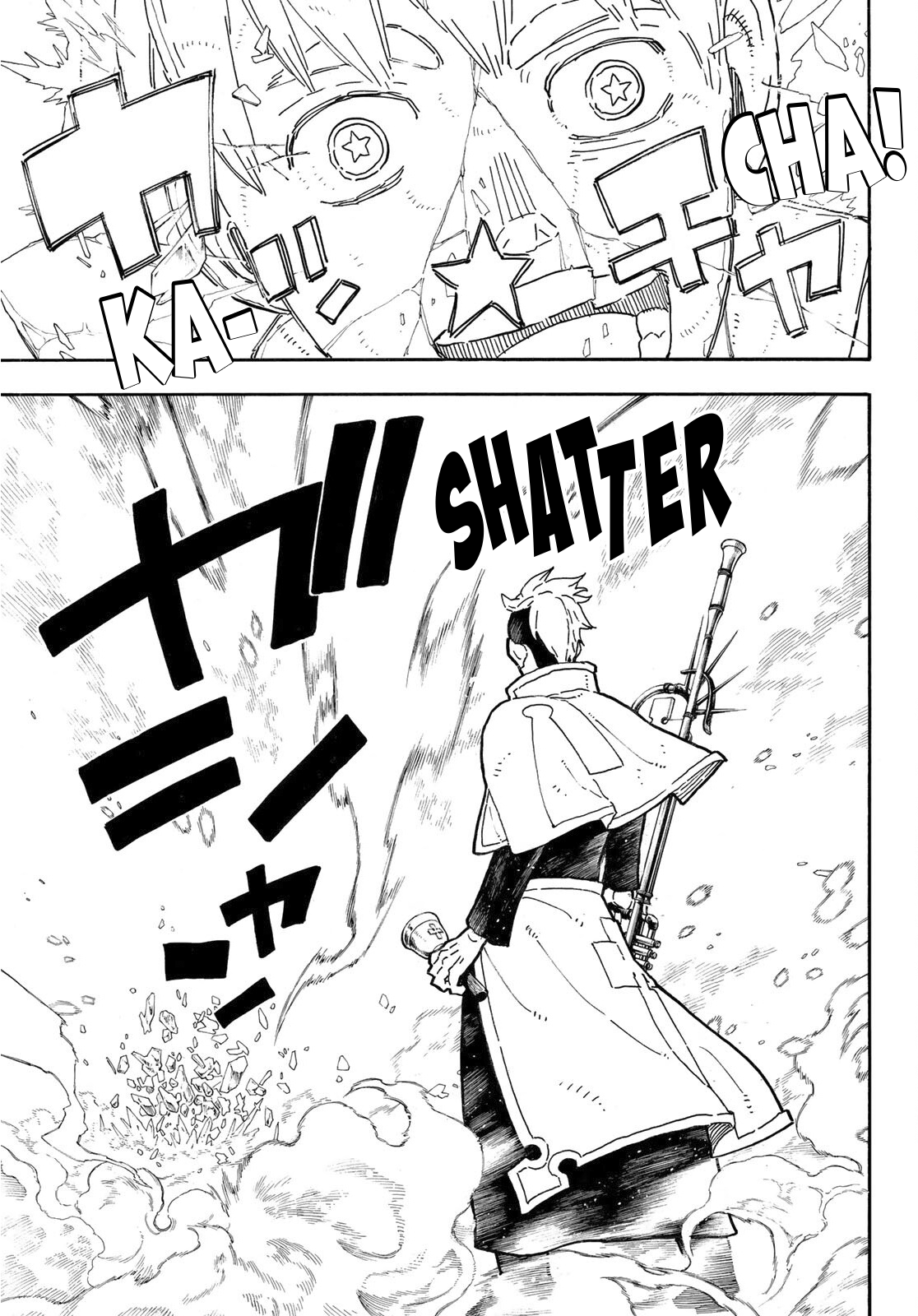 Read Fire Force (en) Manga Online