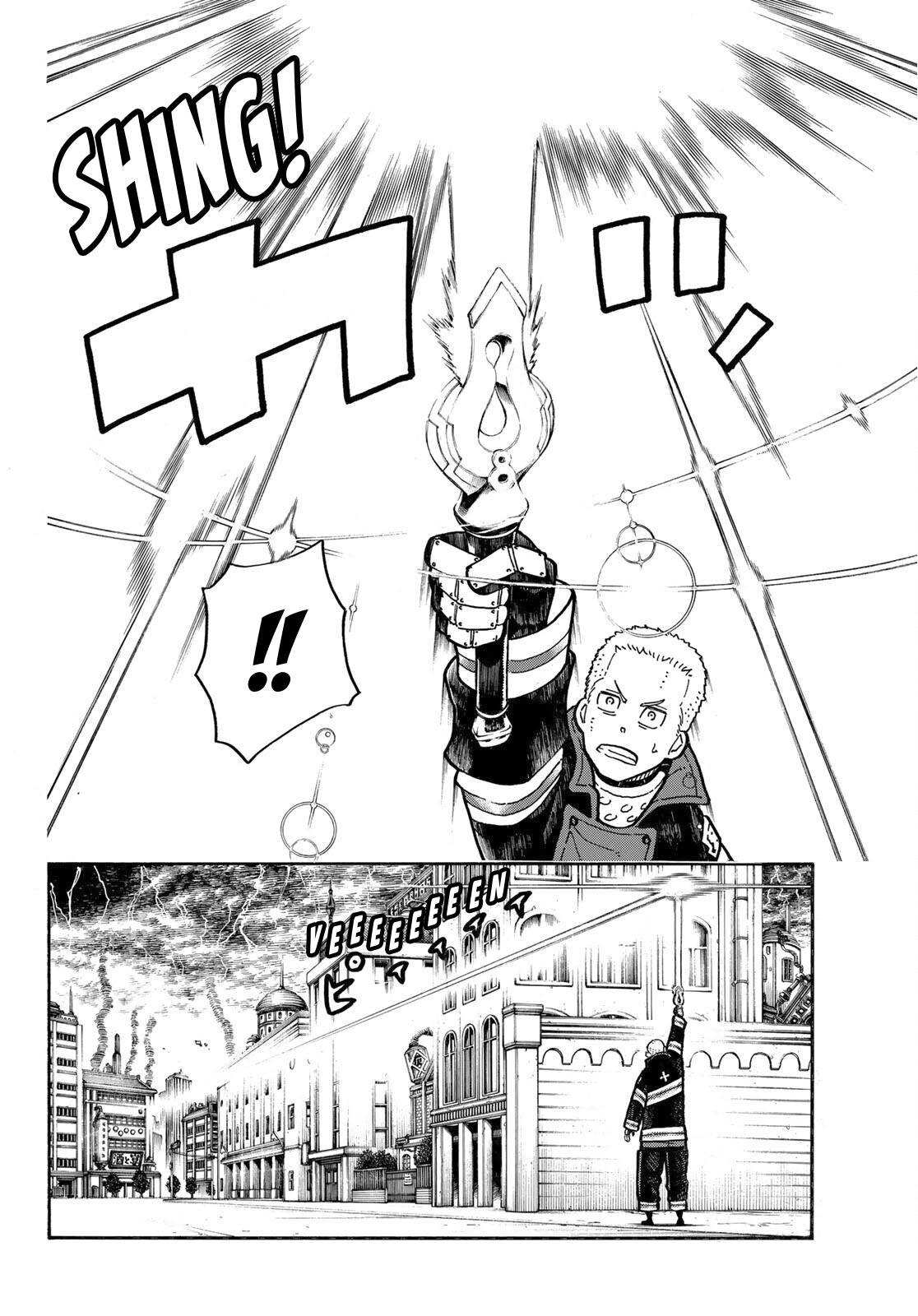 Read Fire Force (en) Manga Online