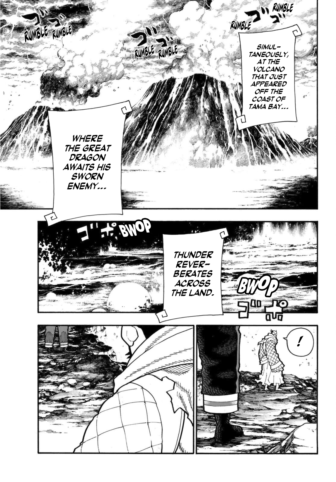 Read Fire Force (en) Manga Online